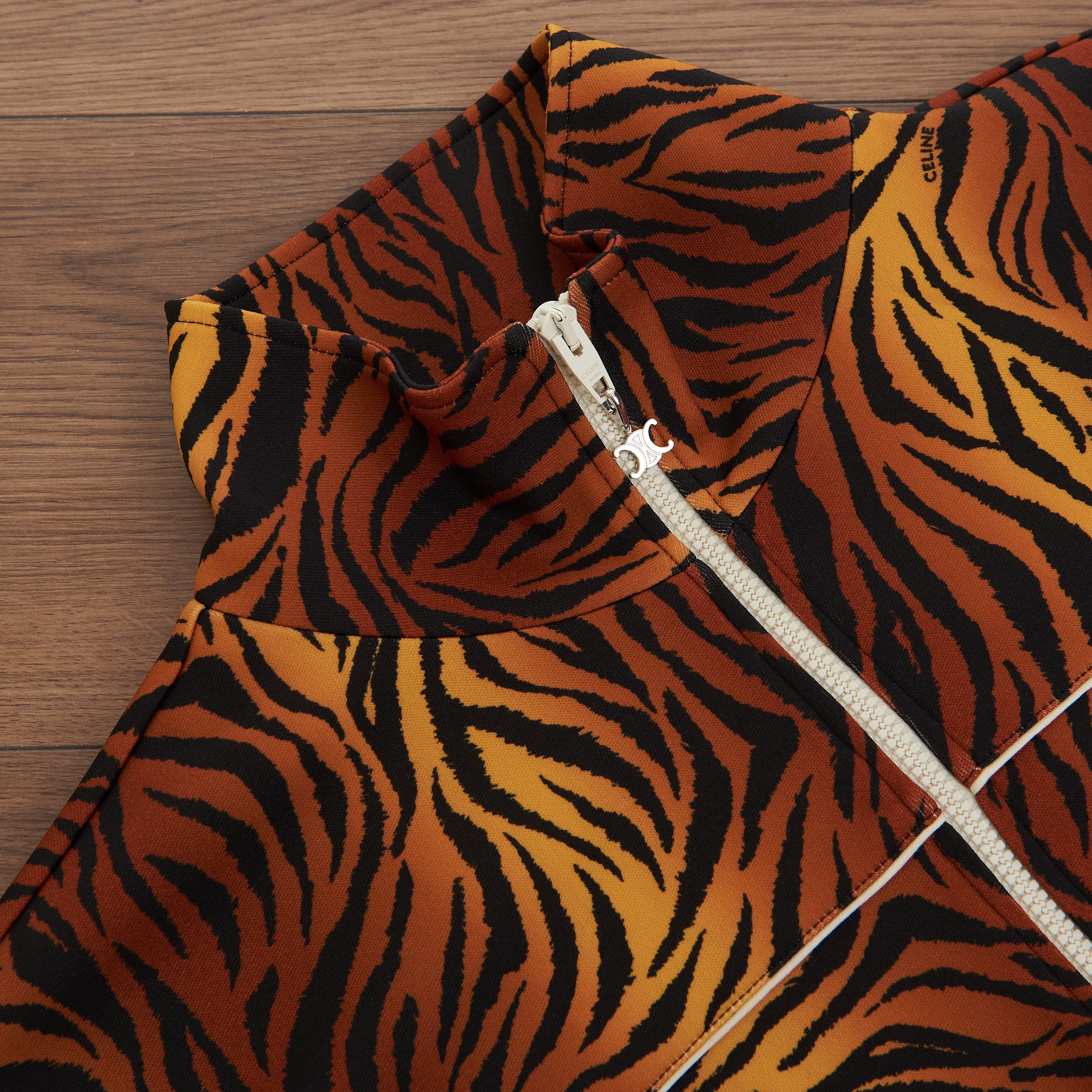 Celine Loose Sweatshirt In Double Face Jersey With Tiger Print Size US M / EU 48-50 / 2 - 10 Thumbnail