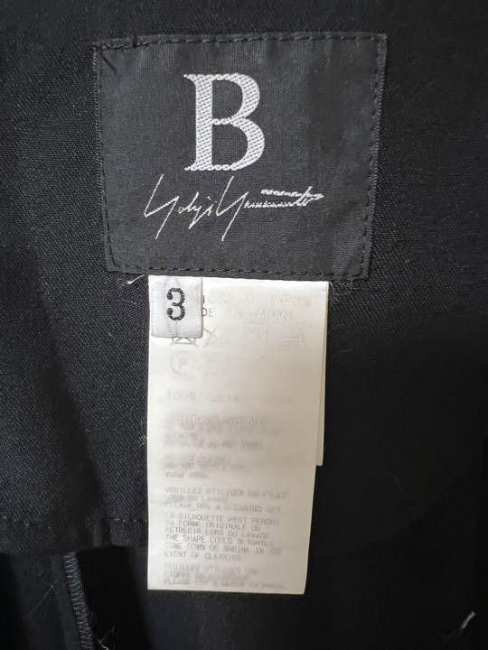 Yohji Yamamoto B Yohji Yamamoto Wool Gaba Rap Pants Size US 32 / EU 48 - 5 Thumbnail