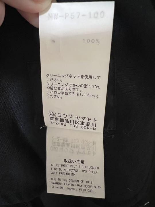 Yohji Yamamoto B Yohji Yamamoto Wool Gaba Rap Pants Size US 32 / EU 48 - 6 Thumbnail