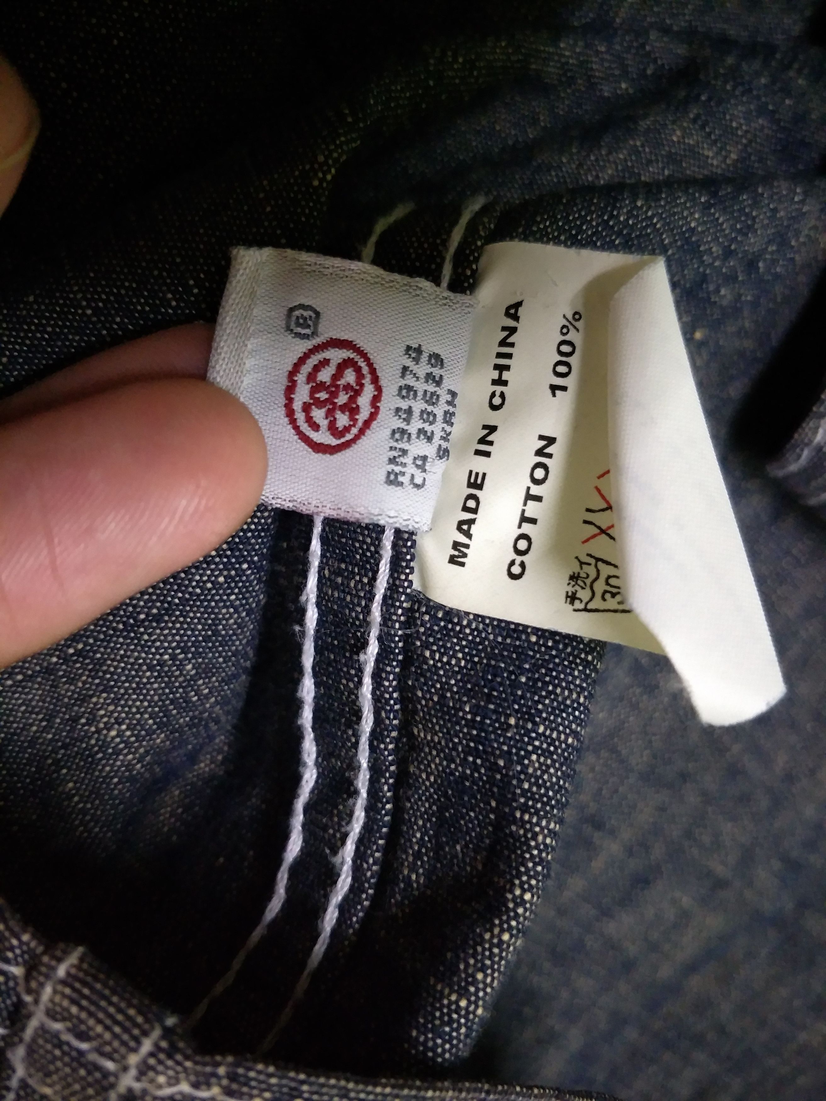 Stussy Stussy Work Gear Chore Jacket Size US M / EU 48-50 / 2 - 8 Thumbnail