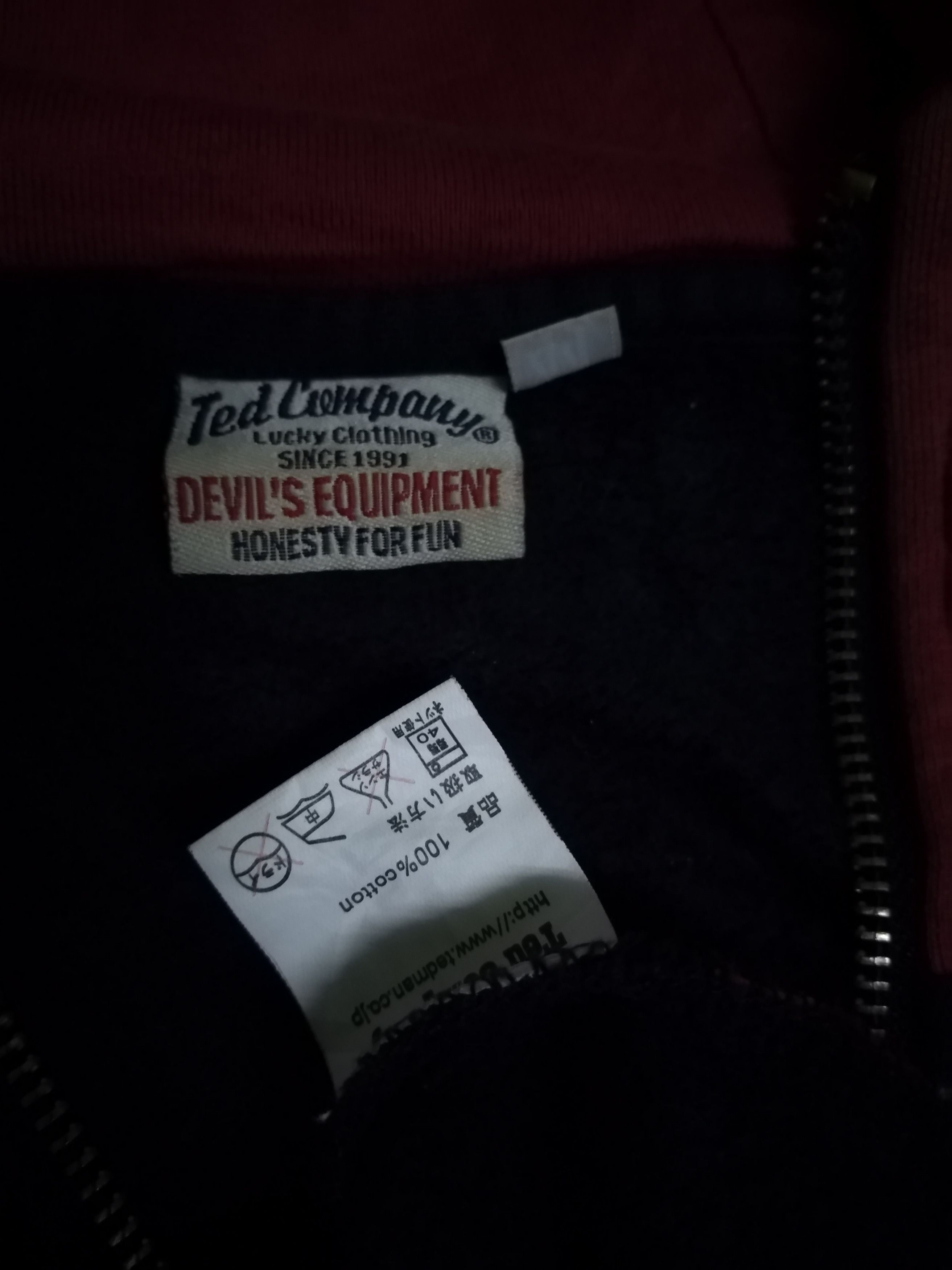 Japanese Brand Ted Company Hoodies Size US XL / EU 56 / 4 - 3 Thumbnail