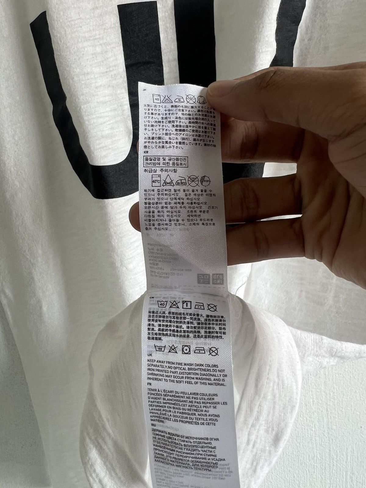 Undercover × Uniqlo UNIQLO X UNDERCOVER UU TEE Size US M / EU 48-50 / 2 - 6 Thumbnail