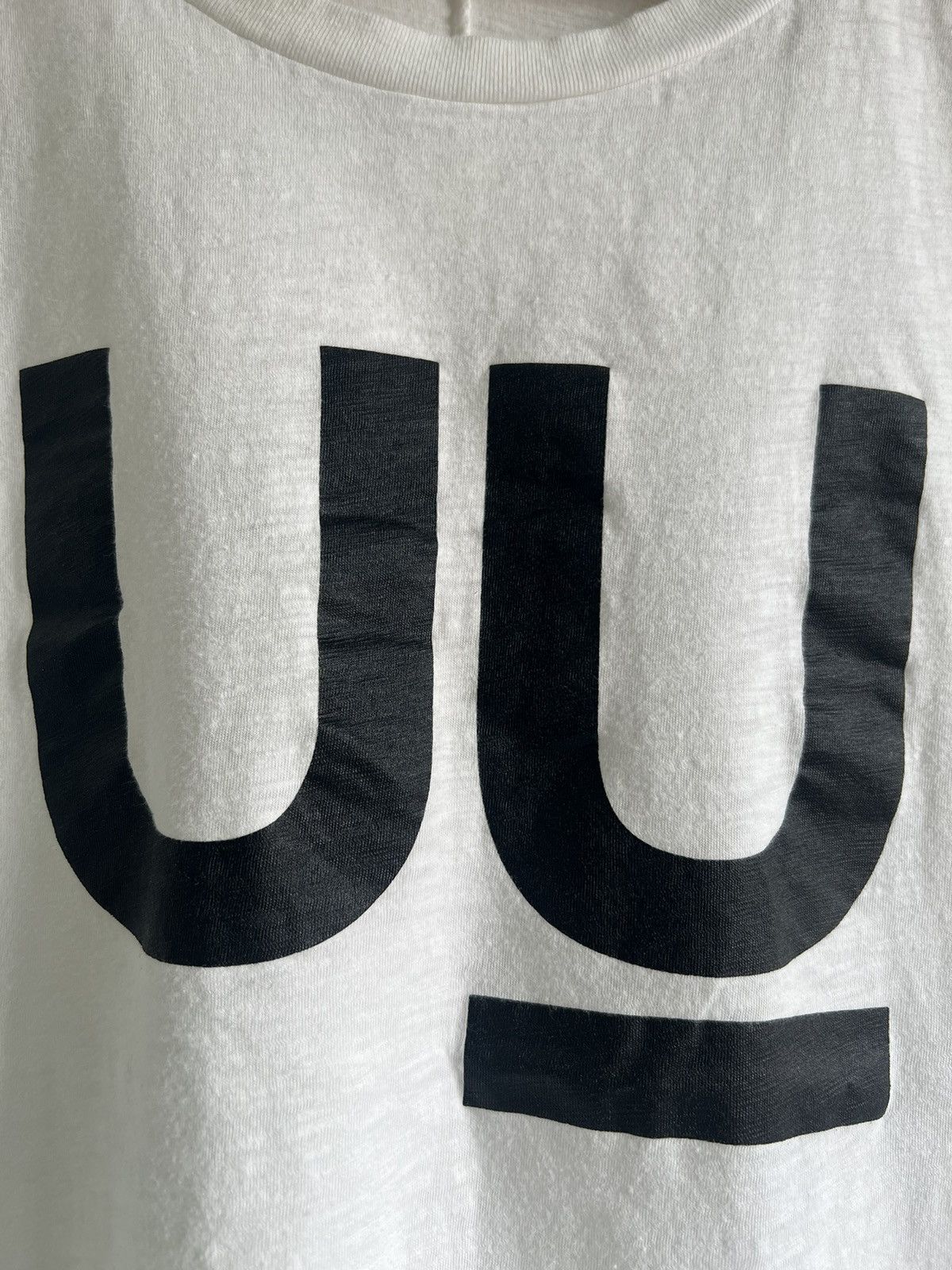 Undercover × Uniqlo UNIQLO X UNDERCOVER UU TEE Size US M / EU 48-50 / 2 - 3 Thumbnail