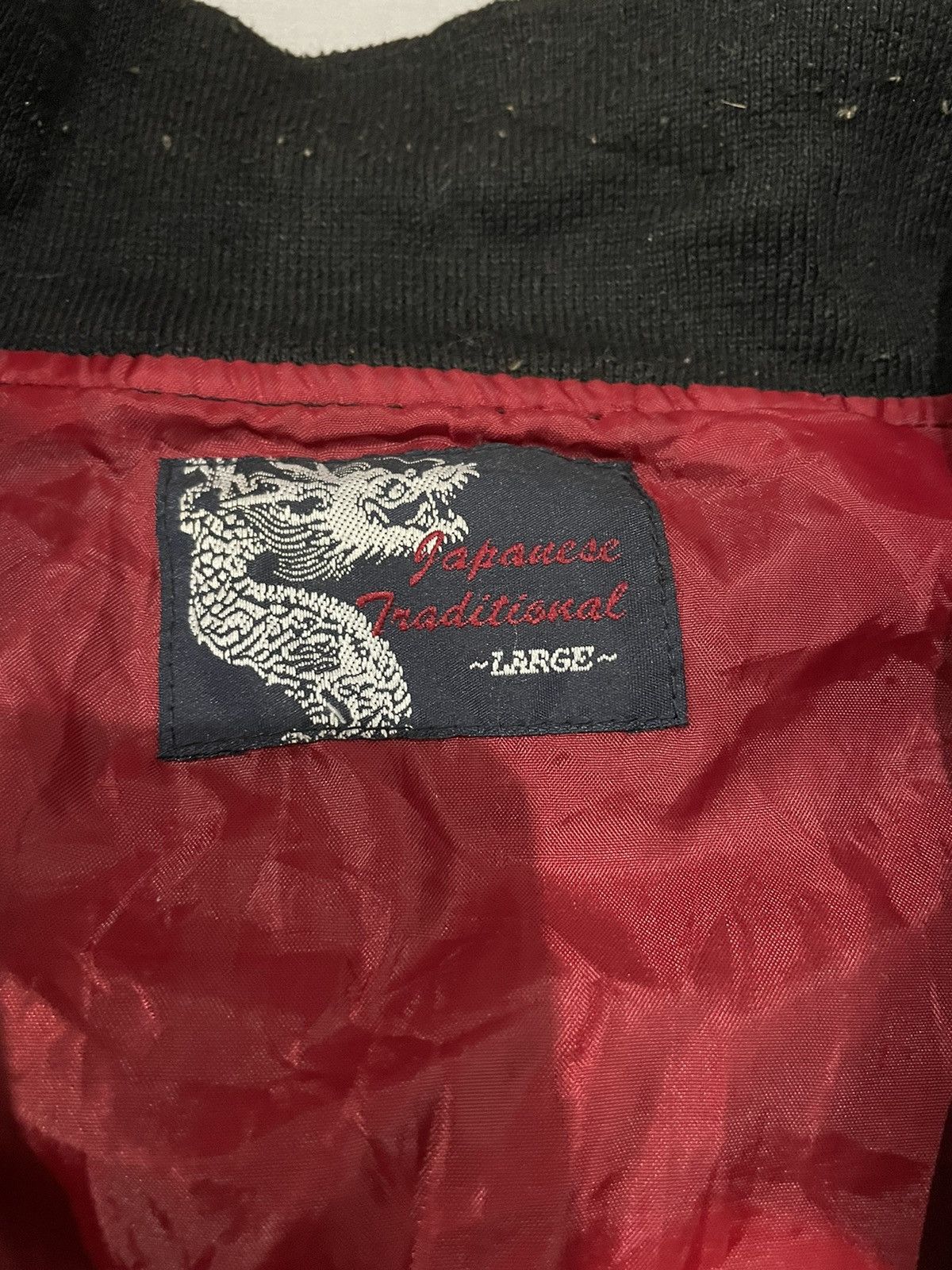 Japanese Brand × Vintage Sukajan Jacket Japanese Traditional Size M Size US M / EU 48-50 / 2 - 8 Thumbnail