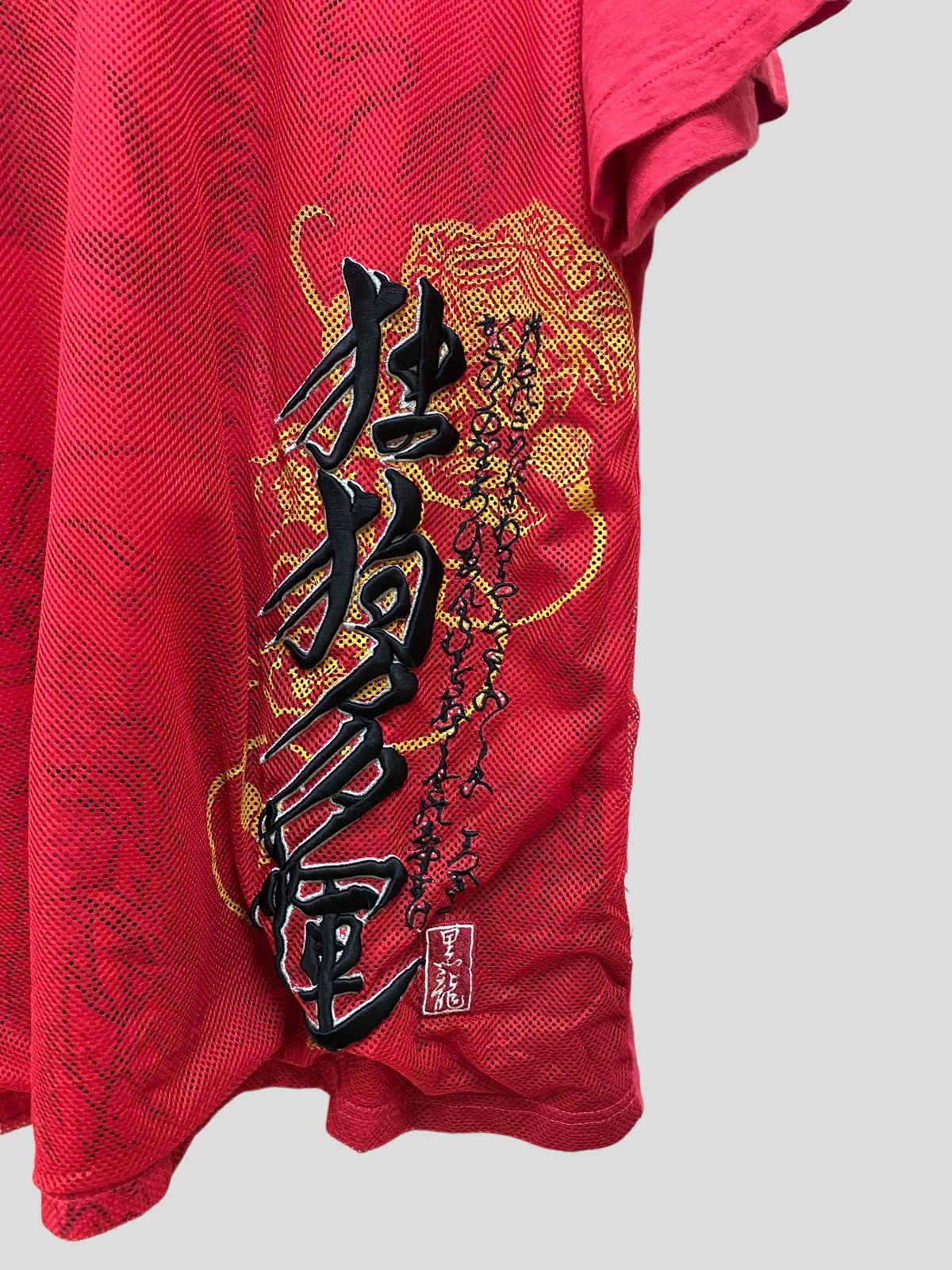 Dogtown × Vintage Vintage Dog Town Black Dragon Net Dragon Design Tshirt Size US XL / EU 56 / 4 - 6 Thumbnail