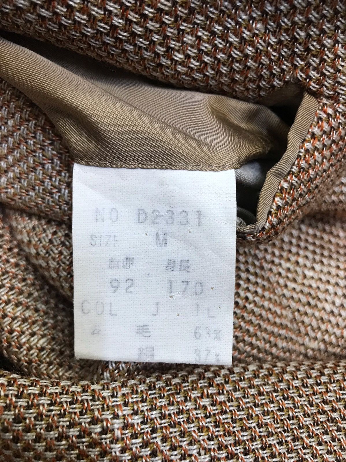 Christian Dior Monsieur × Vintage Vintage Christian Dior Blazer Size US M / EU 48-50 / 2 - 9 Thumbnail