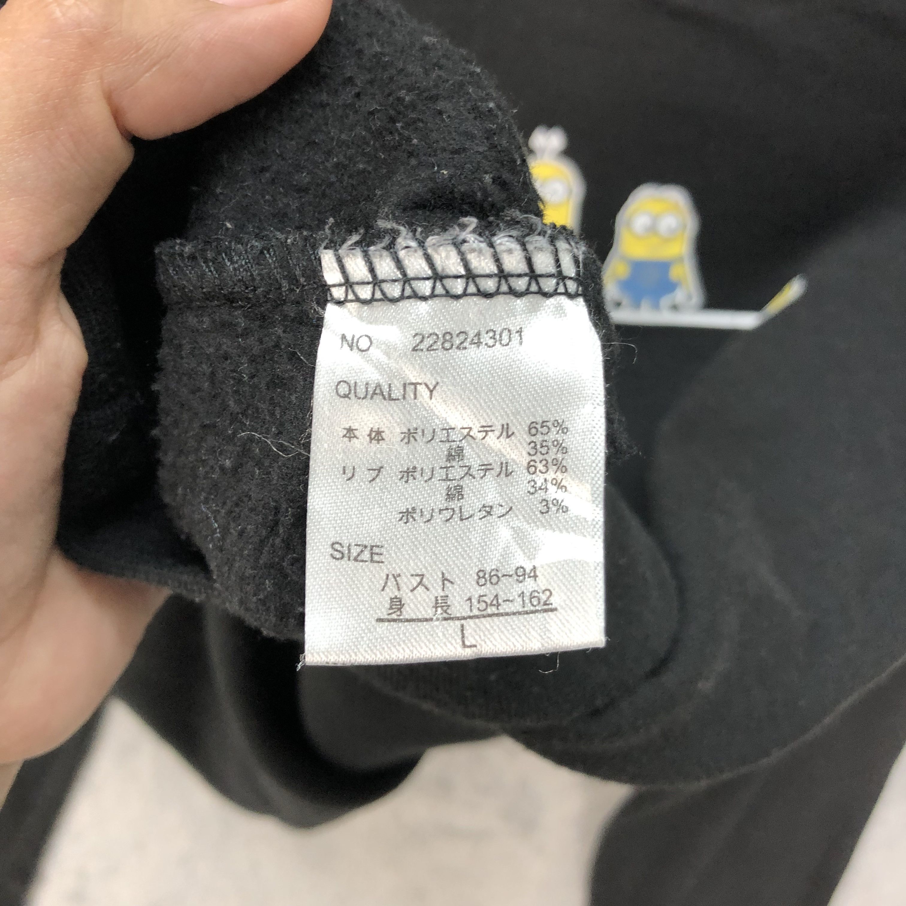 Cartoon Network Despicable ME Minion Pullover Black Hoodies #4931-30 Size L / US 10 / IT 46 - 9 Thumbnail