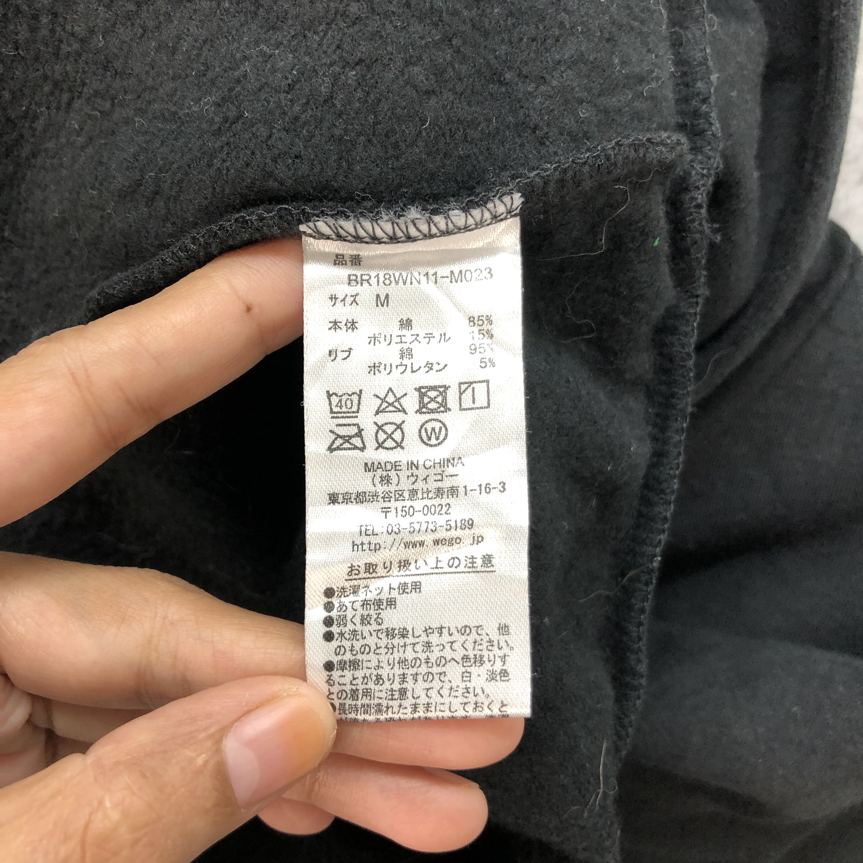 Japanese Brand AWAKE Skate Board Pullover Hoodies #4937-30 Size US M / EU 48-50 / 2 - 8 Thumbnail