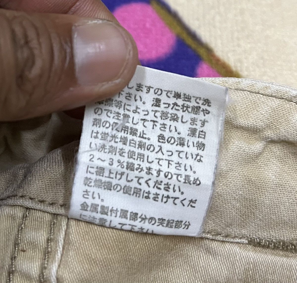 Japanese Brand ORSLOW Made in Japan Casual Pant Size US 32 / EU 48 - 10 Thumbnail