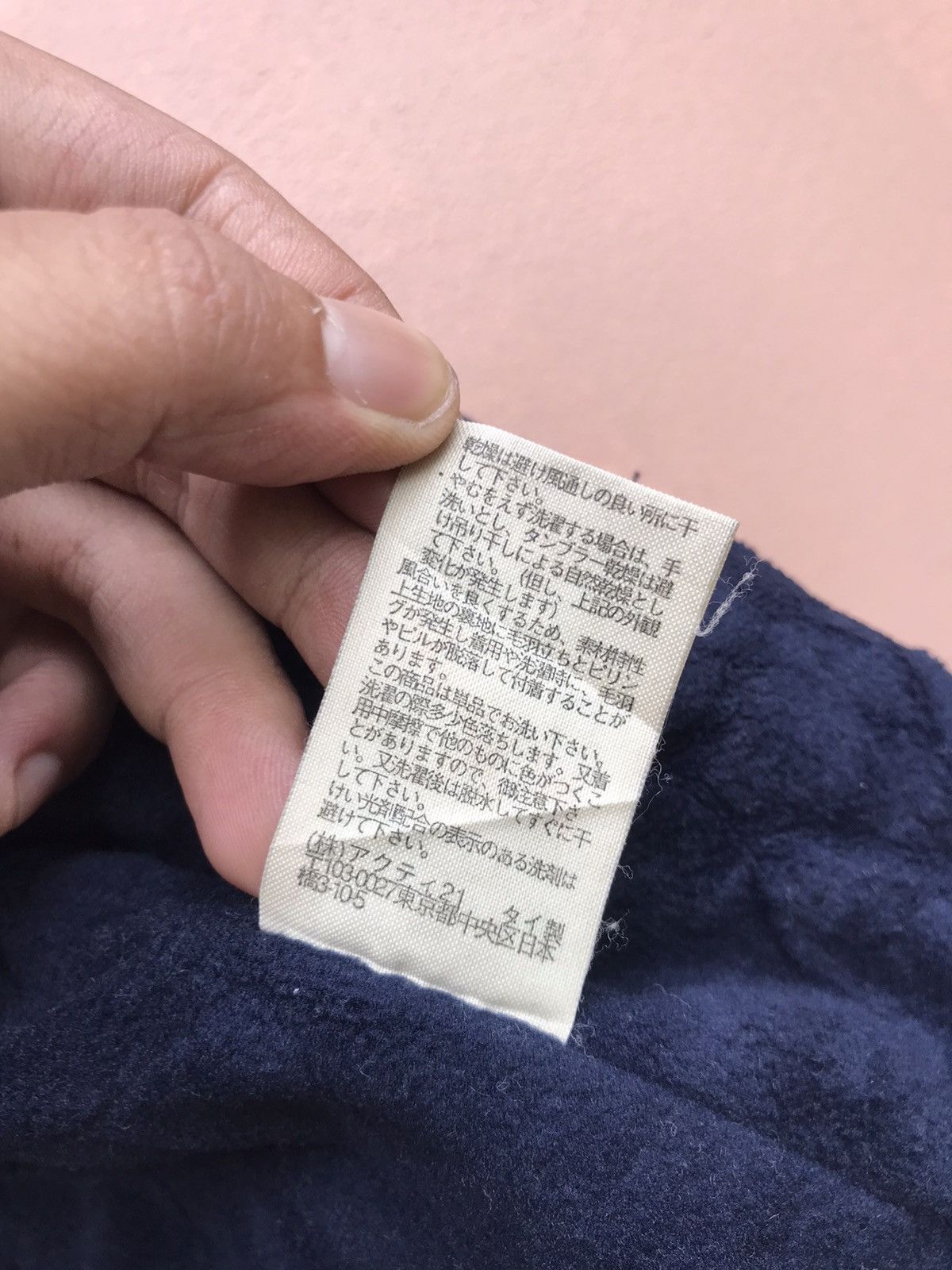 Polo Ralph Lauren × Ralph Lauren Vintage Polo by Ralph Lauren Jacket Size US L / EU 52-54 / 3 - 24 Thumbnail