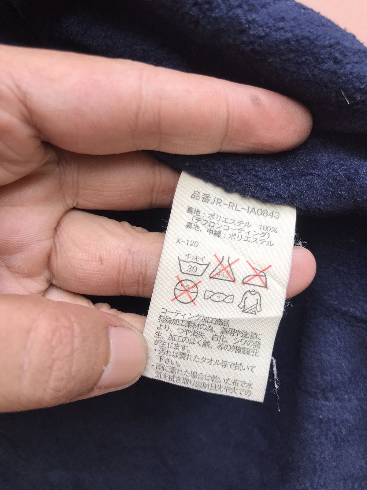 Polo Ralph Lauren × Ralph Lauren Vintage Polo by Ralph Lauren Jacket Size US L / EU 52-54 / 3 - 23 Thumbnail