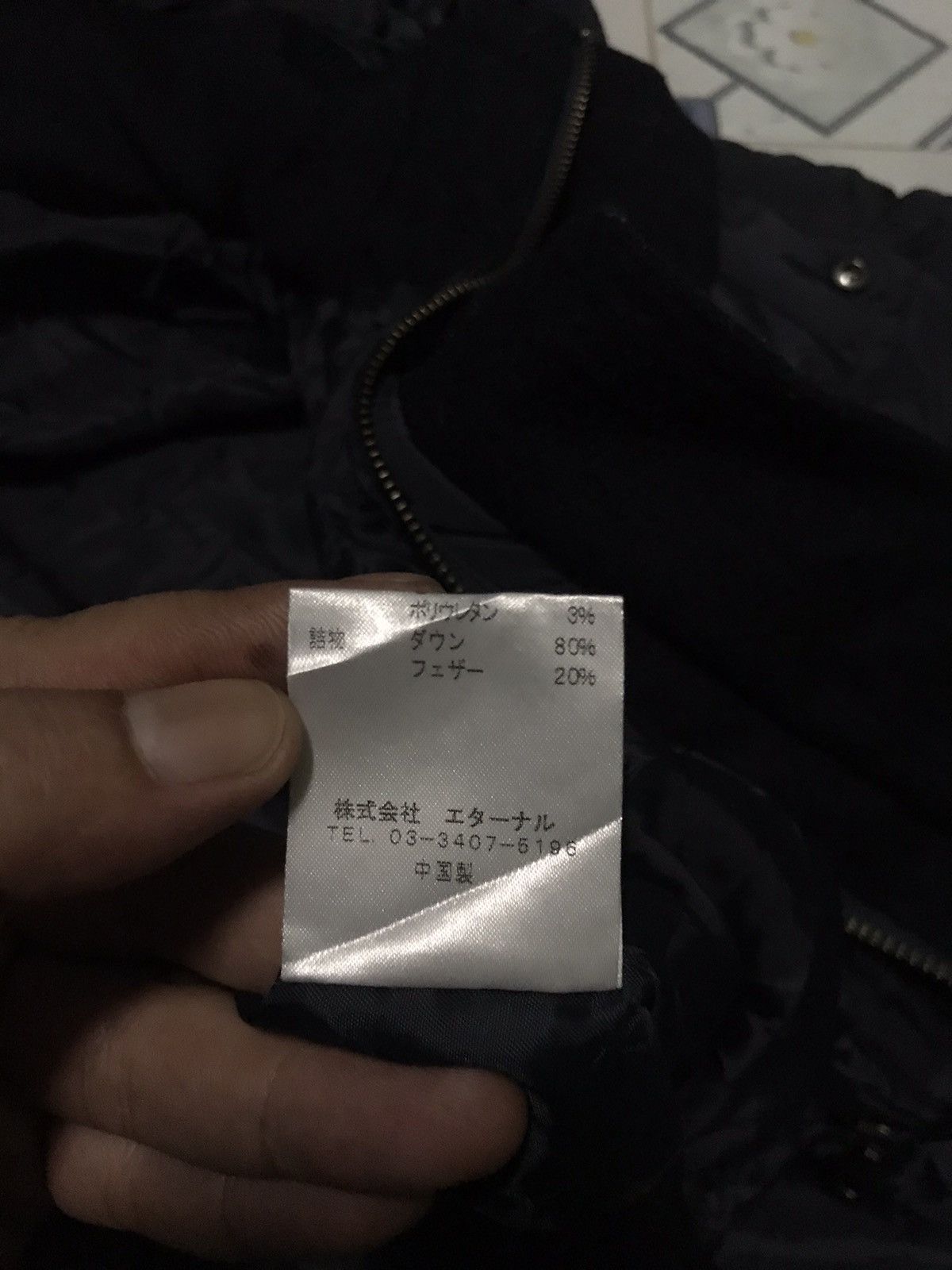 Designer Rare🔥Vicomte Arthur Wool + Puffer Down Jacket Size US M / EU 48-50 / 2 - 12 Thumbnail