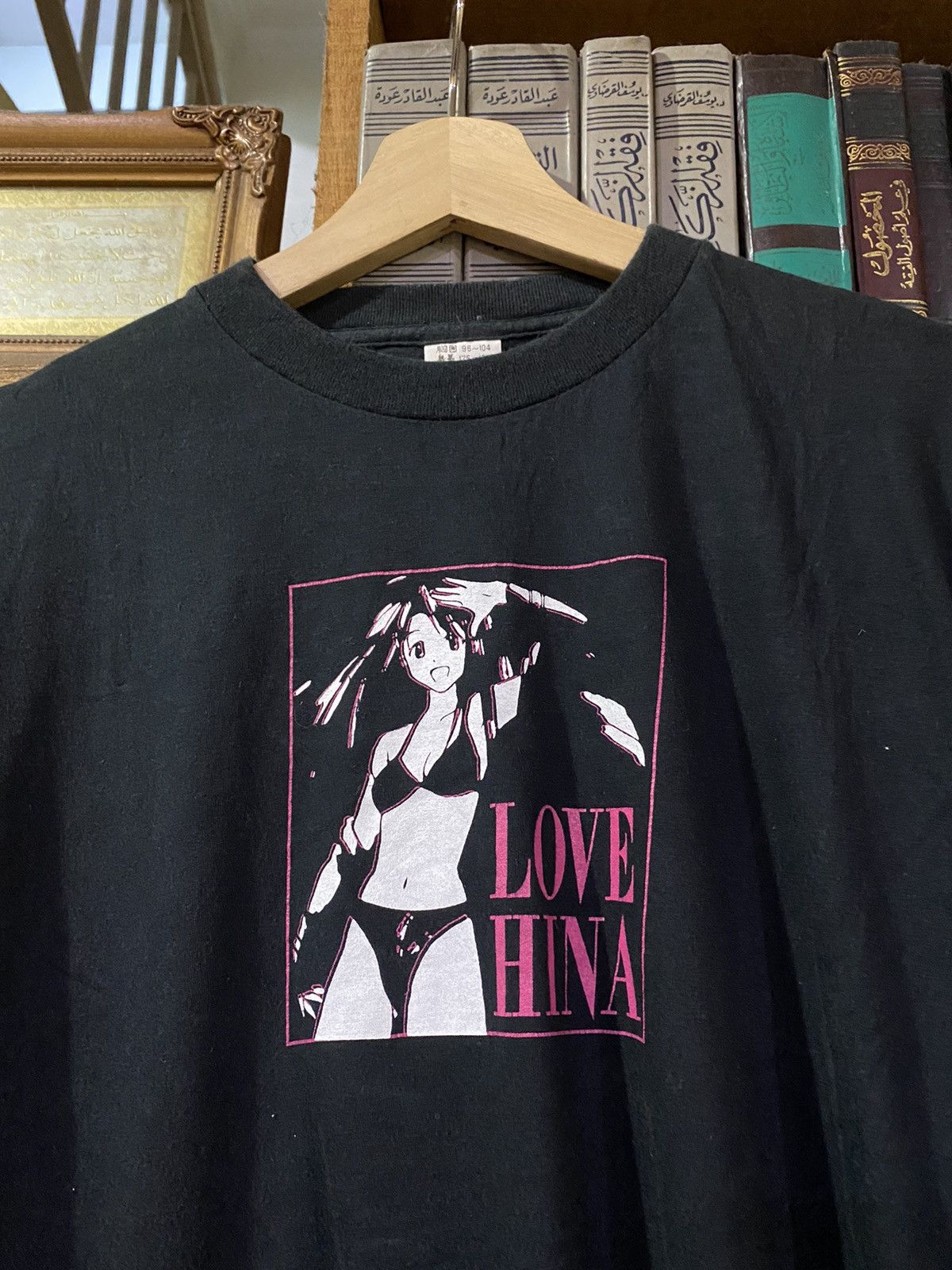 Rare Vintage Love Hina Anime Shirt