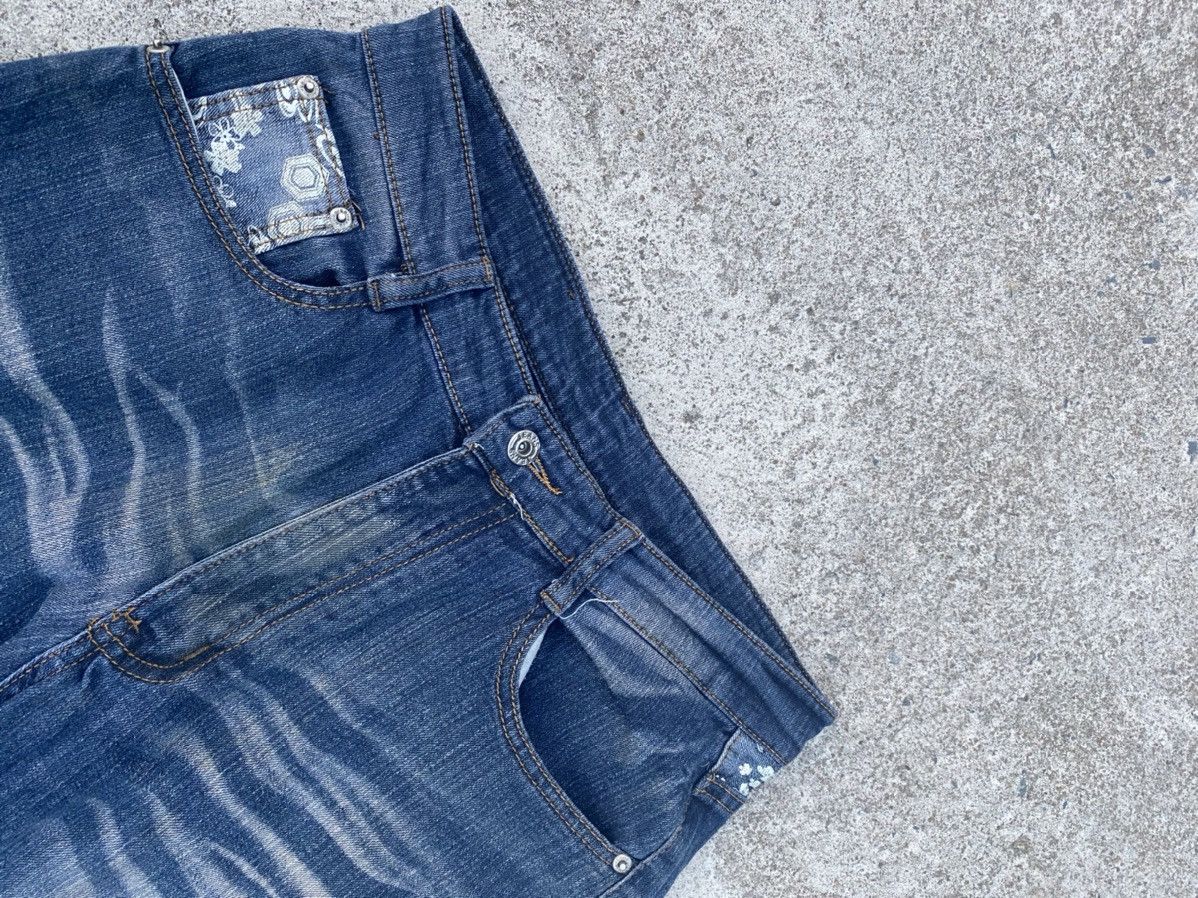 20471120 💸BINDINGOFFER💸Infinity Satan Japan Sakura Embordierd Jeans Size US 32 / EU 48 - 9 Thumbnail