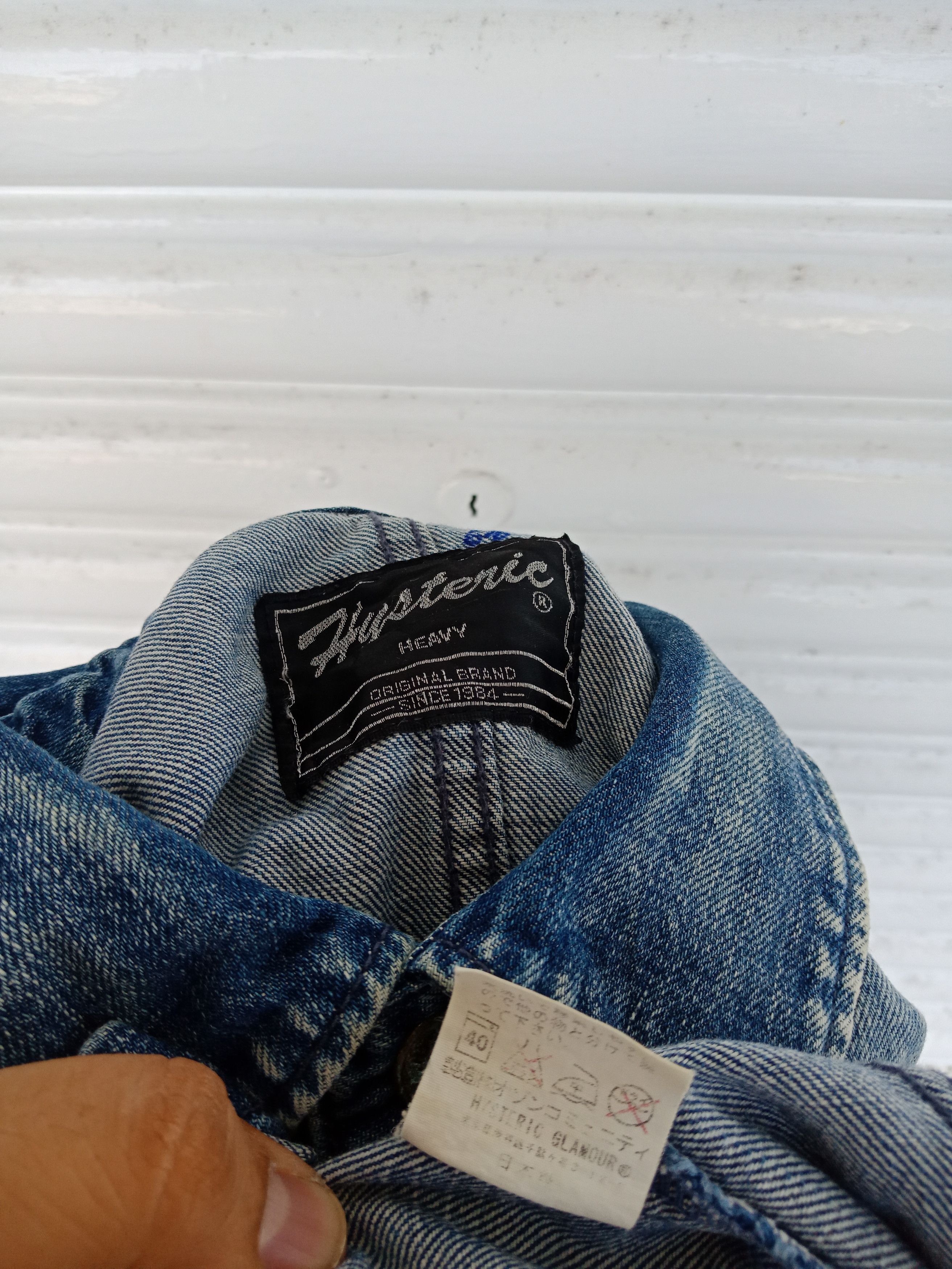 Hysteric Glamour Washed Blue Blue Denim Chore Jacket