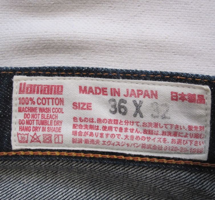 Evisu EVISU LABOR 7000 DENIME PANTS | Grailed