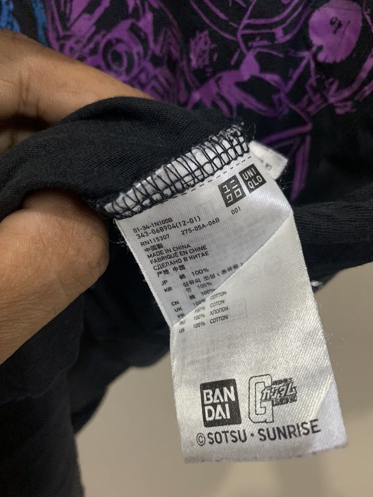 Anime × Japanese Brand × Vintage VTG Gundam Character x Uniqlo Tee Size US XS / EU 42 / 0 - 5 Thumbnail