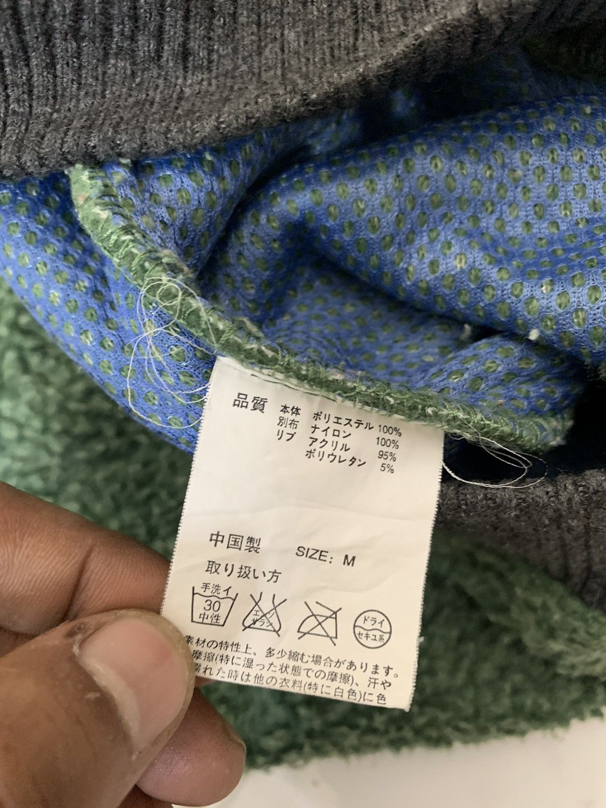 Japanese Brand Titicaca Hoodie Jacket Size US M / EU 48-50 / 2 - 6 Thumbnail