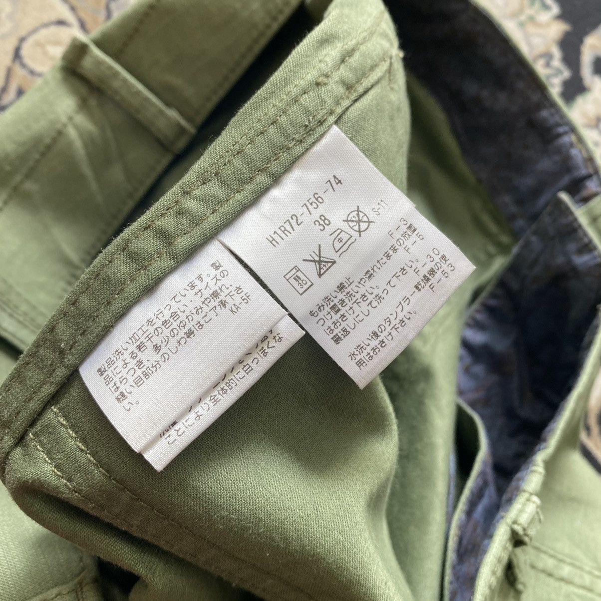 Japanese Brand Mackintosh Fatigue Pants Size US 31 - 11 Thumbnail