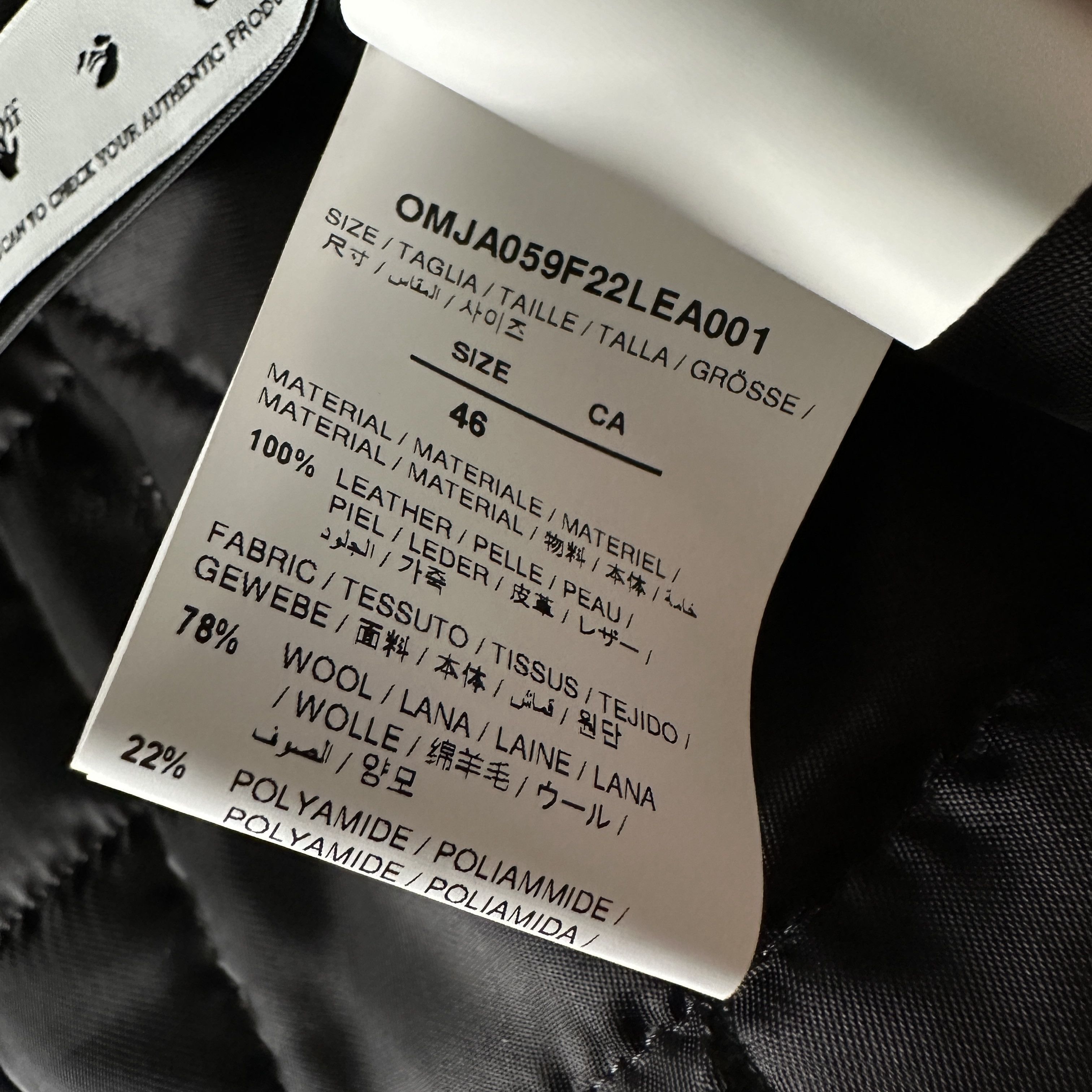 Off-White 2023 Virgil Abloh Patch Varsity Jacket Small / Medium Size US S / EU 44-46 / 1 - 12 Thumbnail