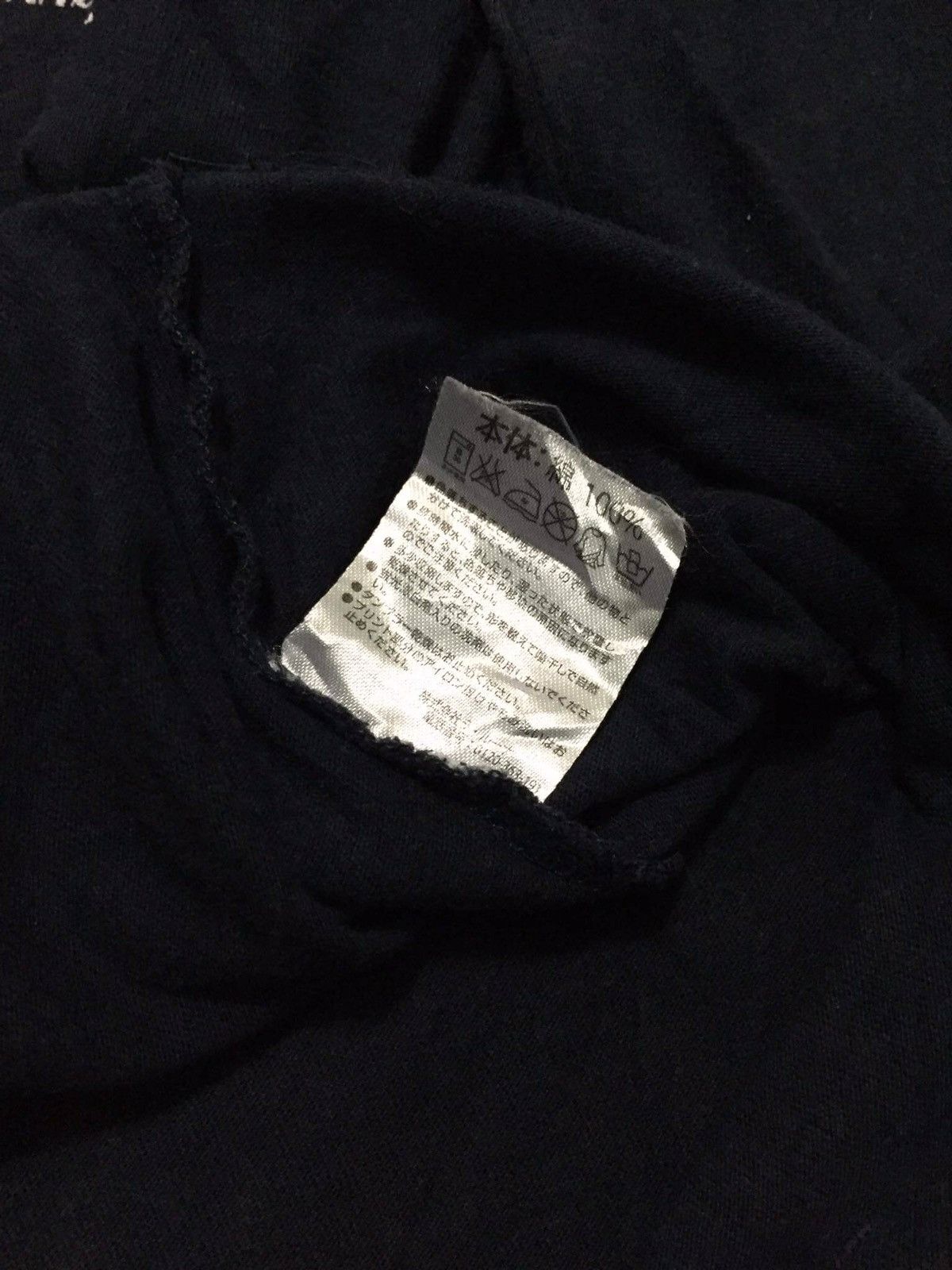 Marlboro Vintage Number (N) Ine X Marlboro Star Logo T Shirt Size US M / EU 48-50 / 2 - 5 Thumbnail