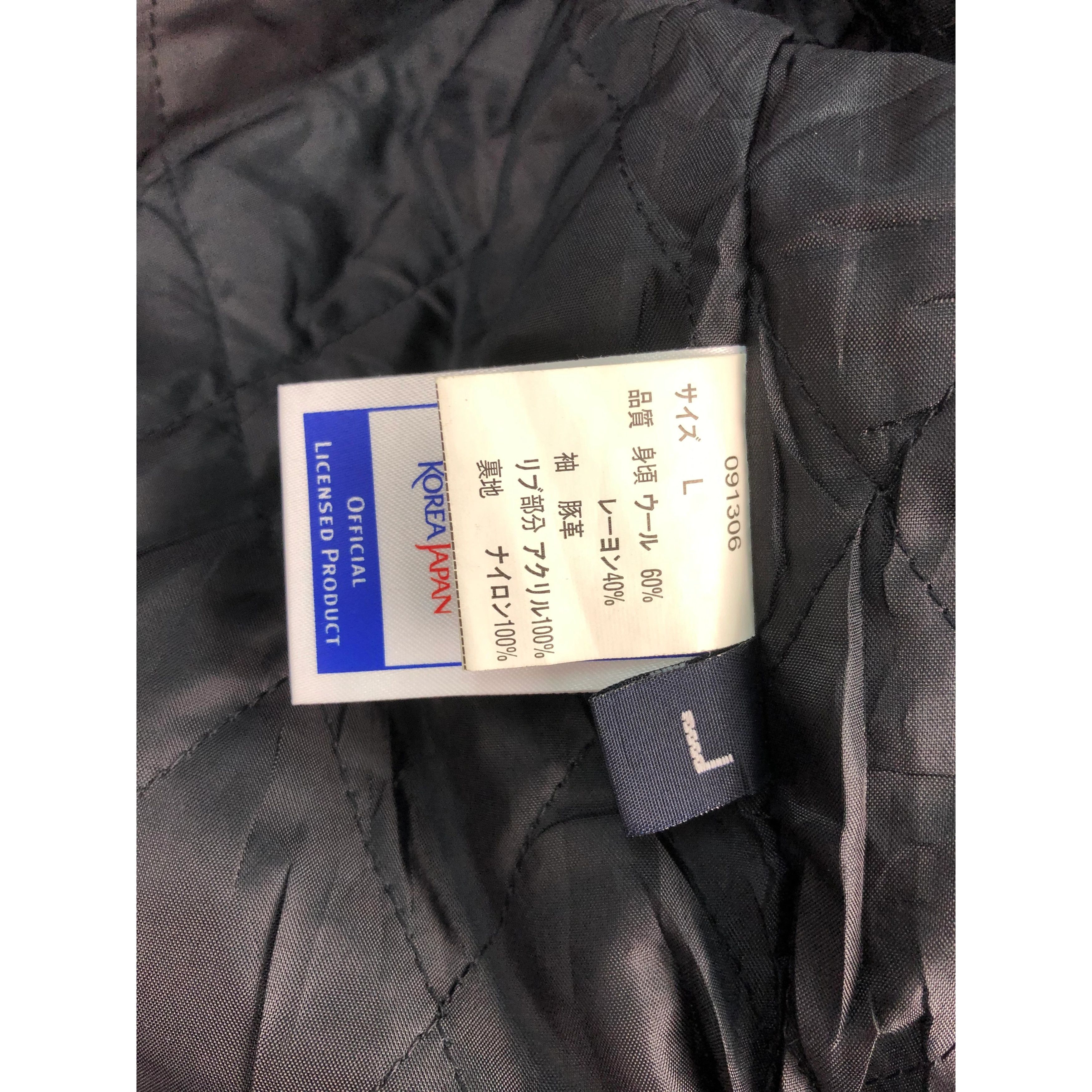 Japanese Brand Vintage Fifa World Cup 2002 Japan Varsity Jacket Red V0145 Size US L / EU 52-54 / 3 - 8 Thumbnail