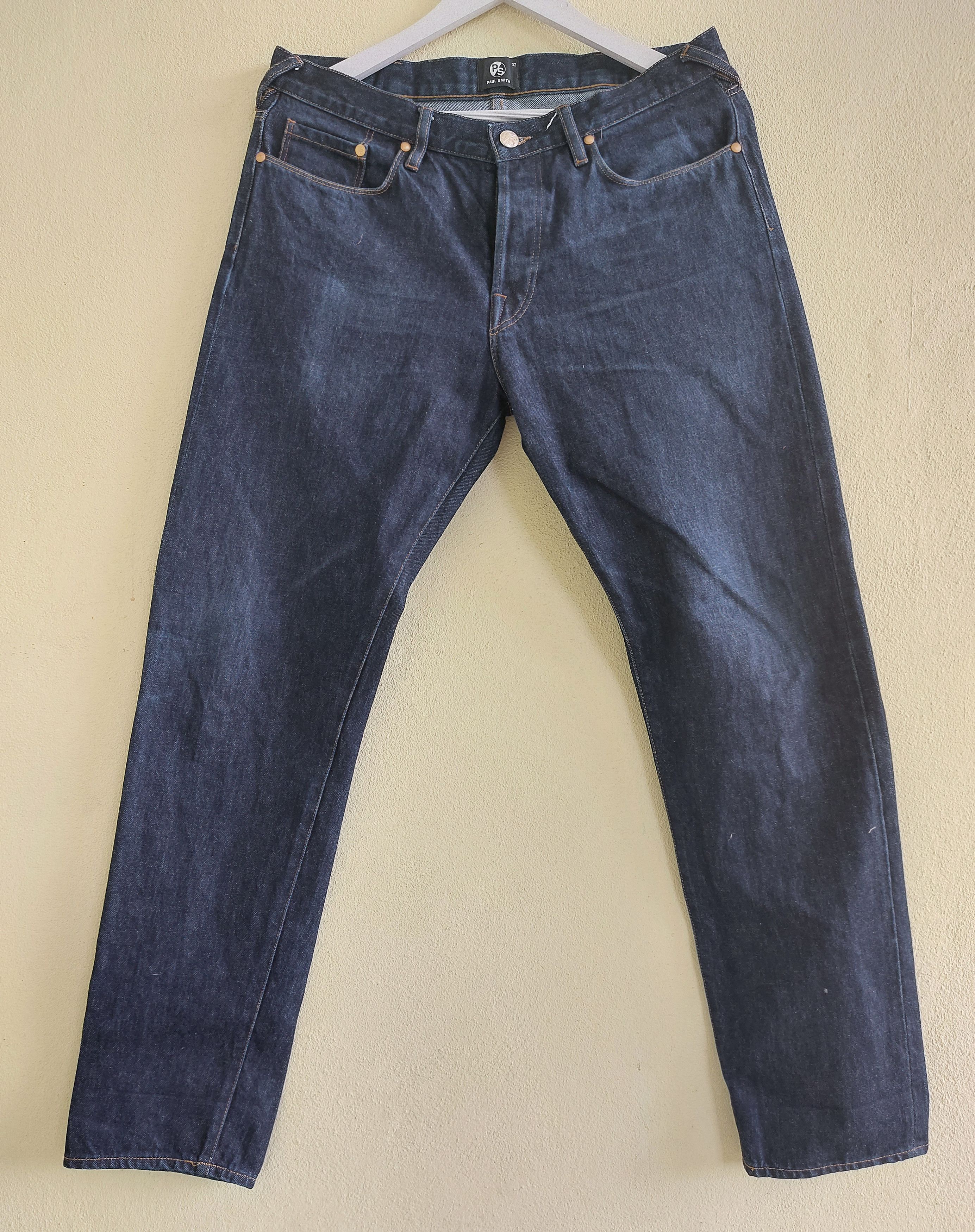 PS by PAUL SMITH tapered fit pink selvedge denim