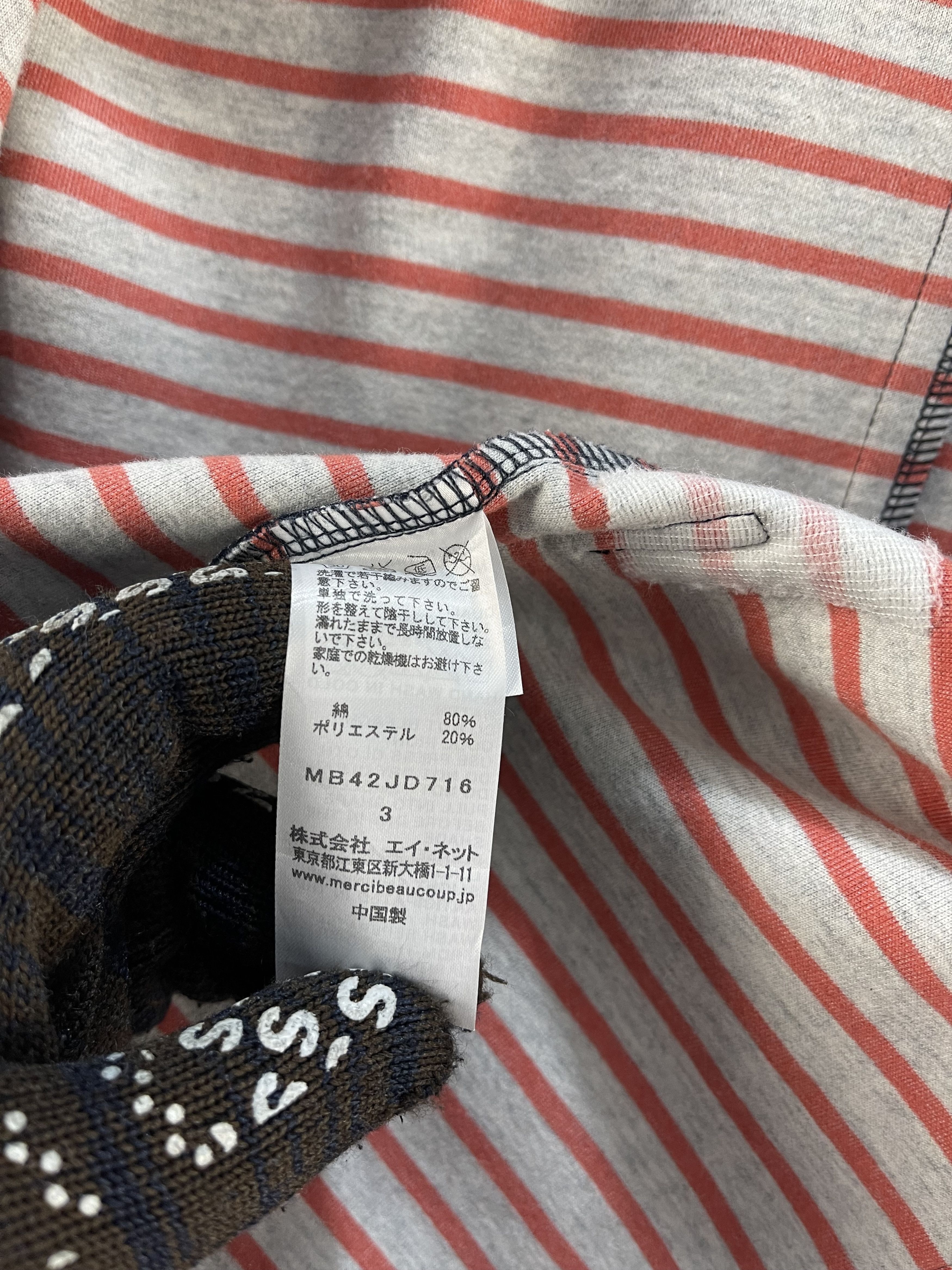Issey Miyake Mercibeaucoup Jevious Enprie Jacket Size US S / EU 44-46 / 1 - 12 Thumbnail