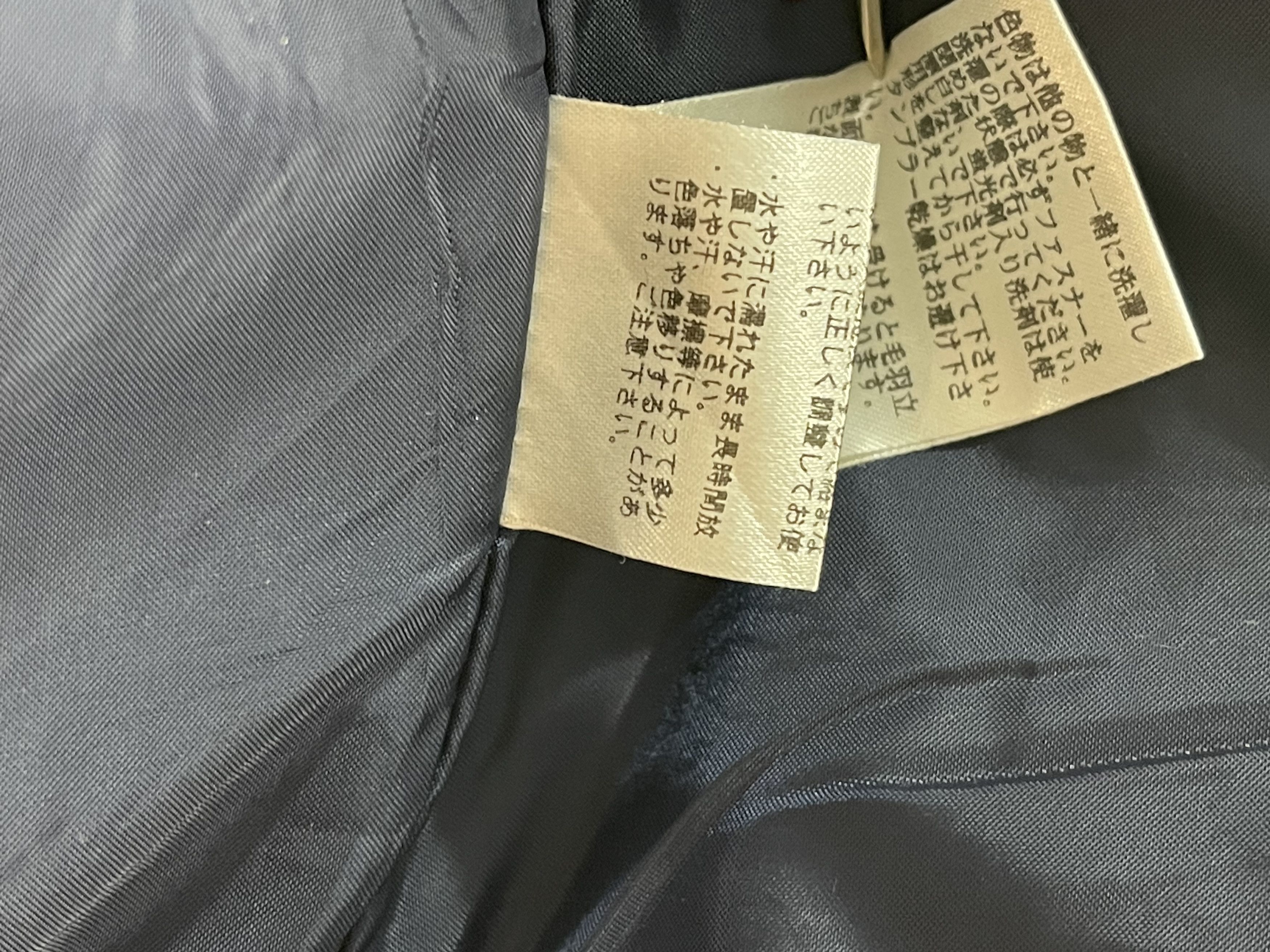 Helly Hansen Helly Hansen Fleece Jacket Size US S / EU 44-46 / 1 - 14 Thumbnail