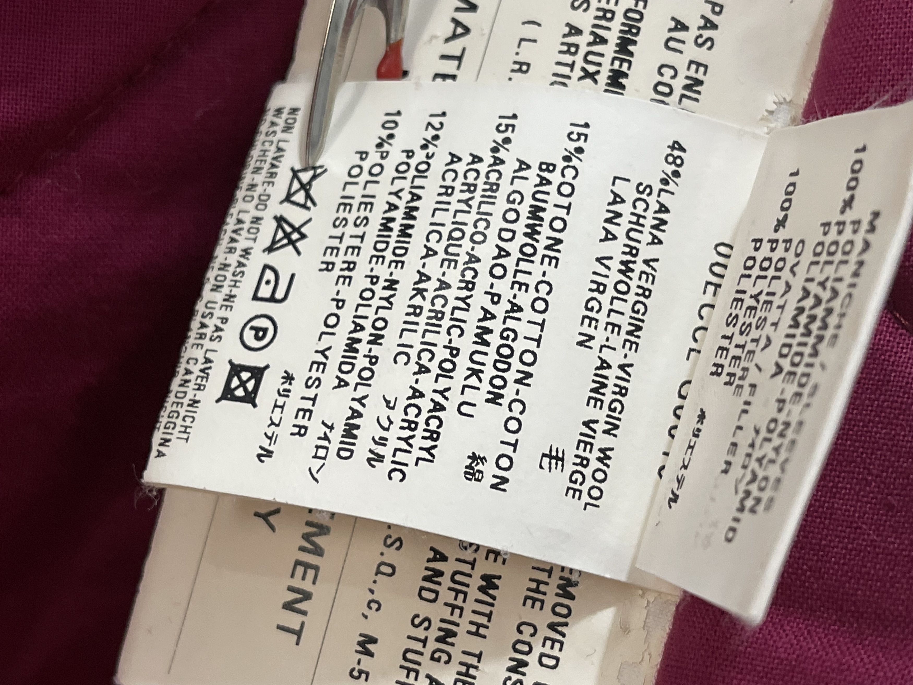 Diesel Diesel Jacket Size US S / EU 44-46 / 1 - 12 Thumbnail