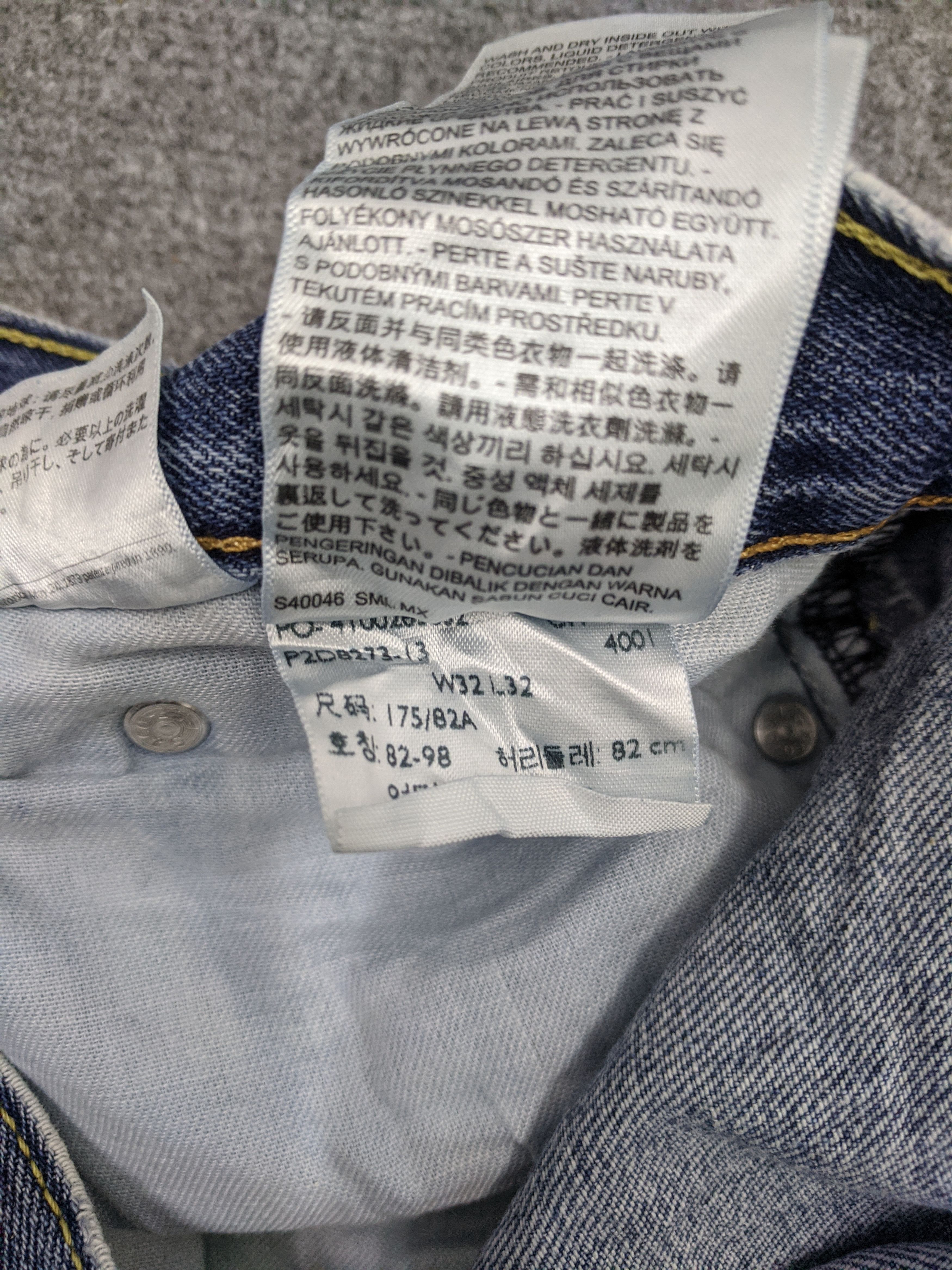 Levi's × Vintage Vintage Levis Jeans DP0896 Size US 33 - 13 Thumbnail