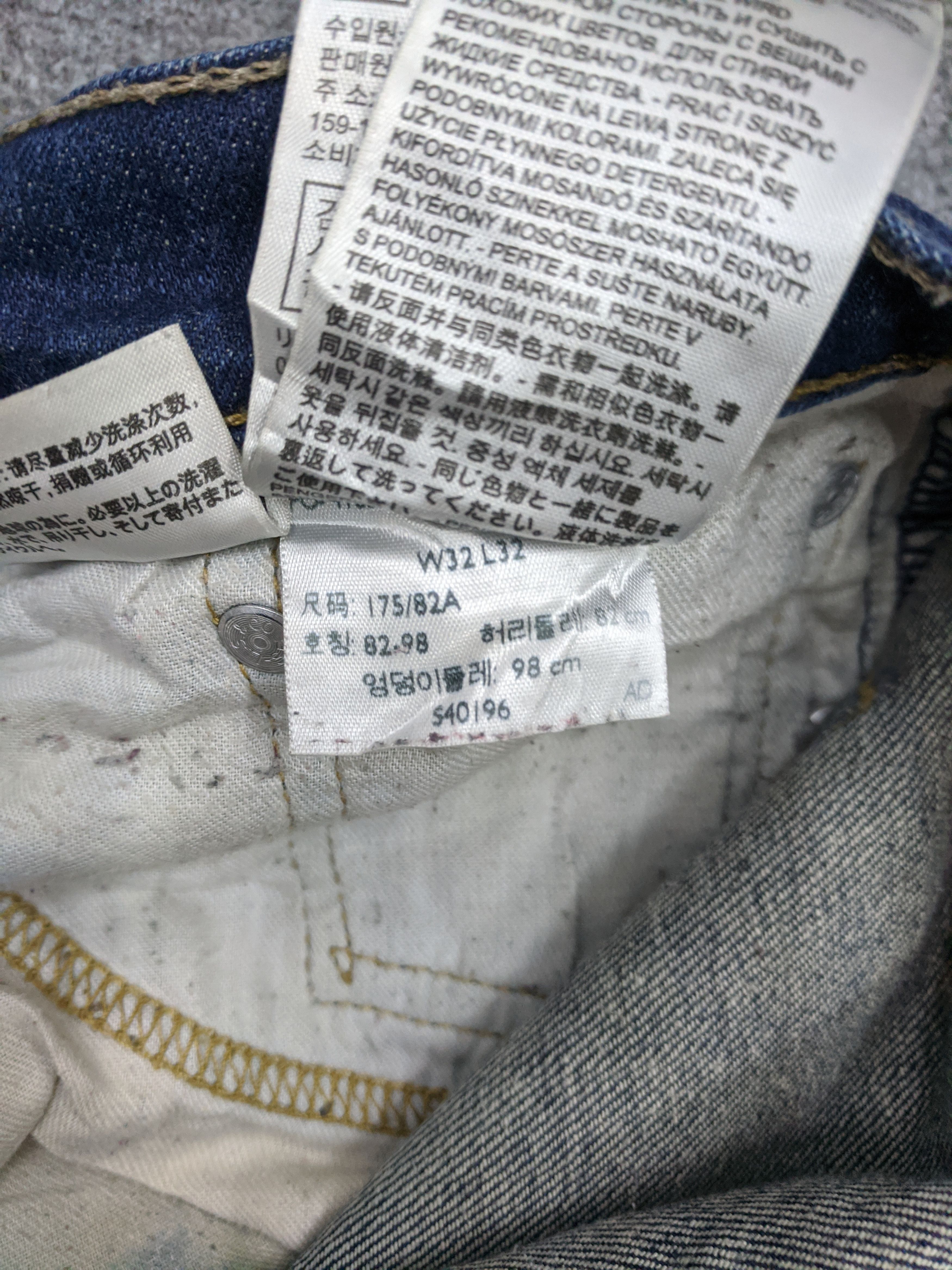 Levi's × Vintage Vintage Levis 513 Jeans DP0895 Size US 34 / EU 50 - 7 Thumbnail