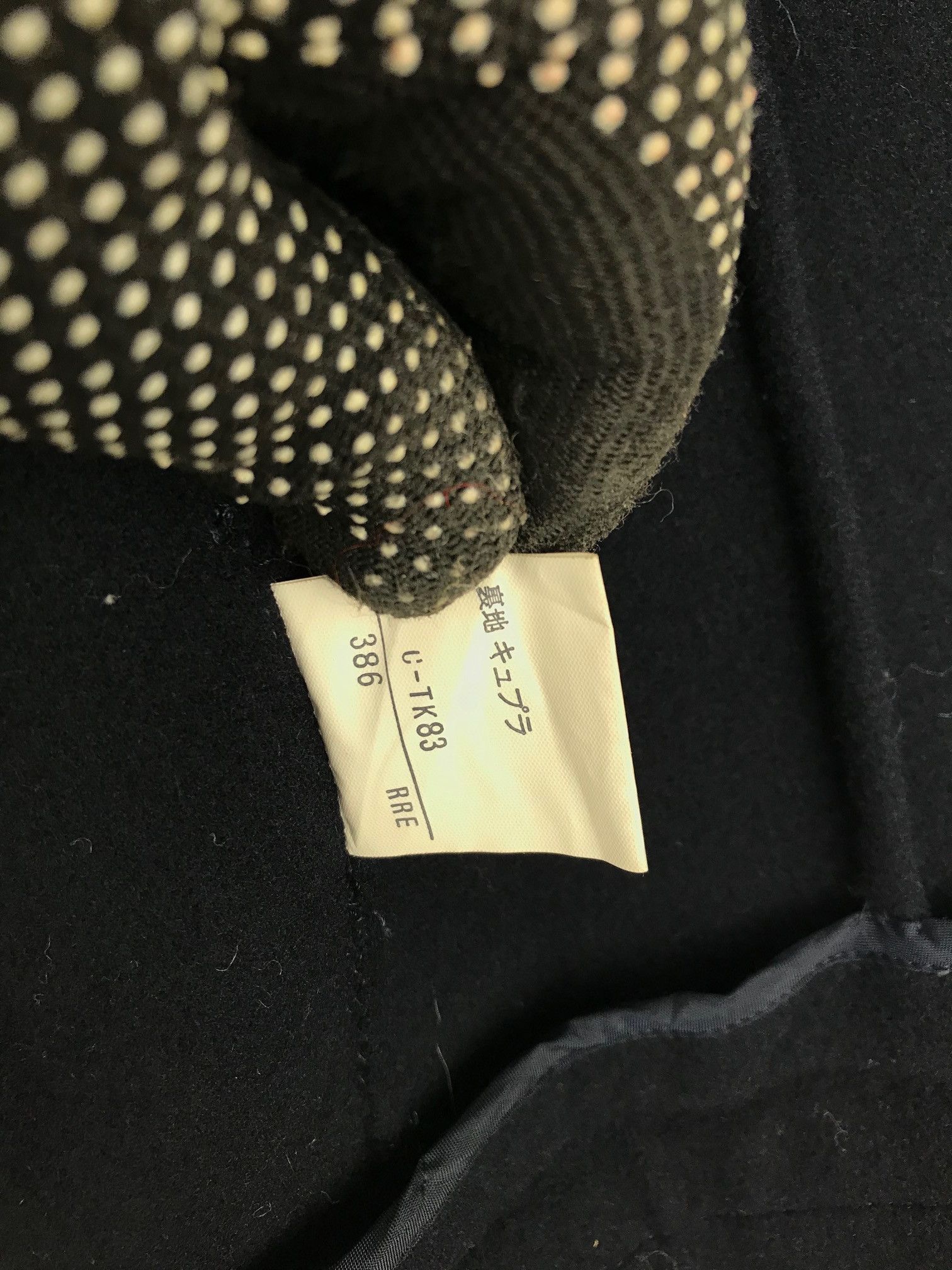 Vintage Vintage Yves Saint Lauren Jacket Size US S / EU 44-46 / 1 - 8 Thumbnail