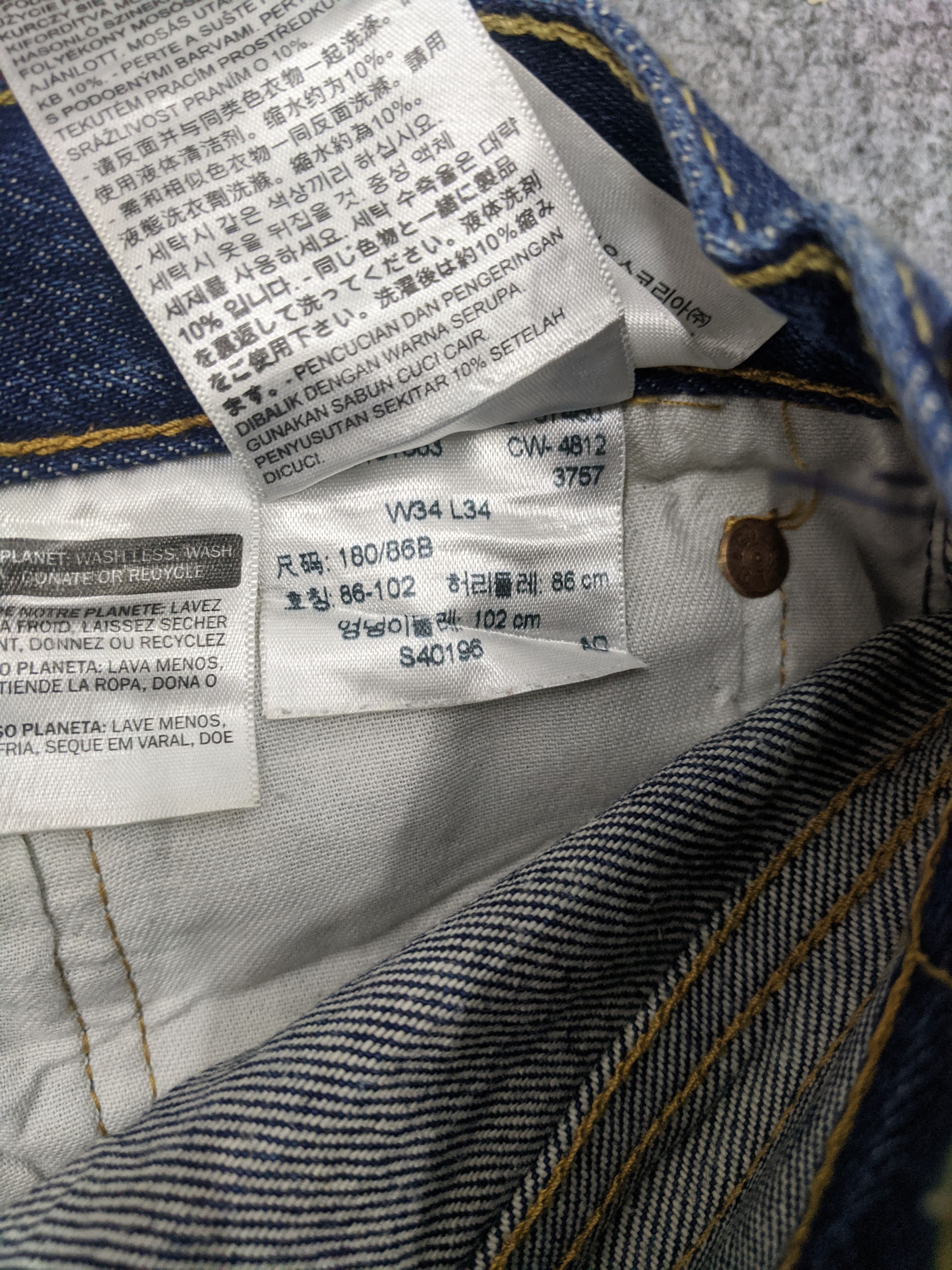 Levi's Vintage 90s Levis 501 Jeans DP0918 Size US 33 - 9 Thumbnail