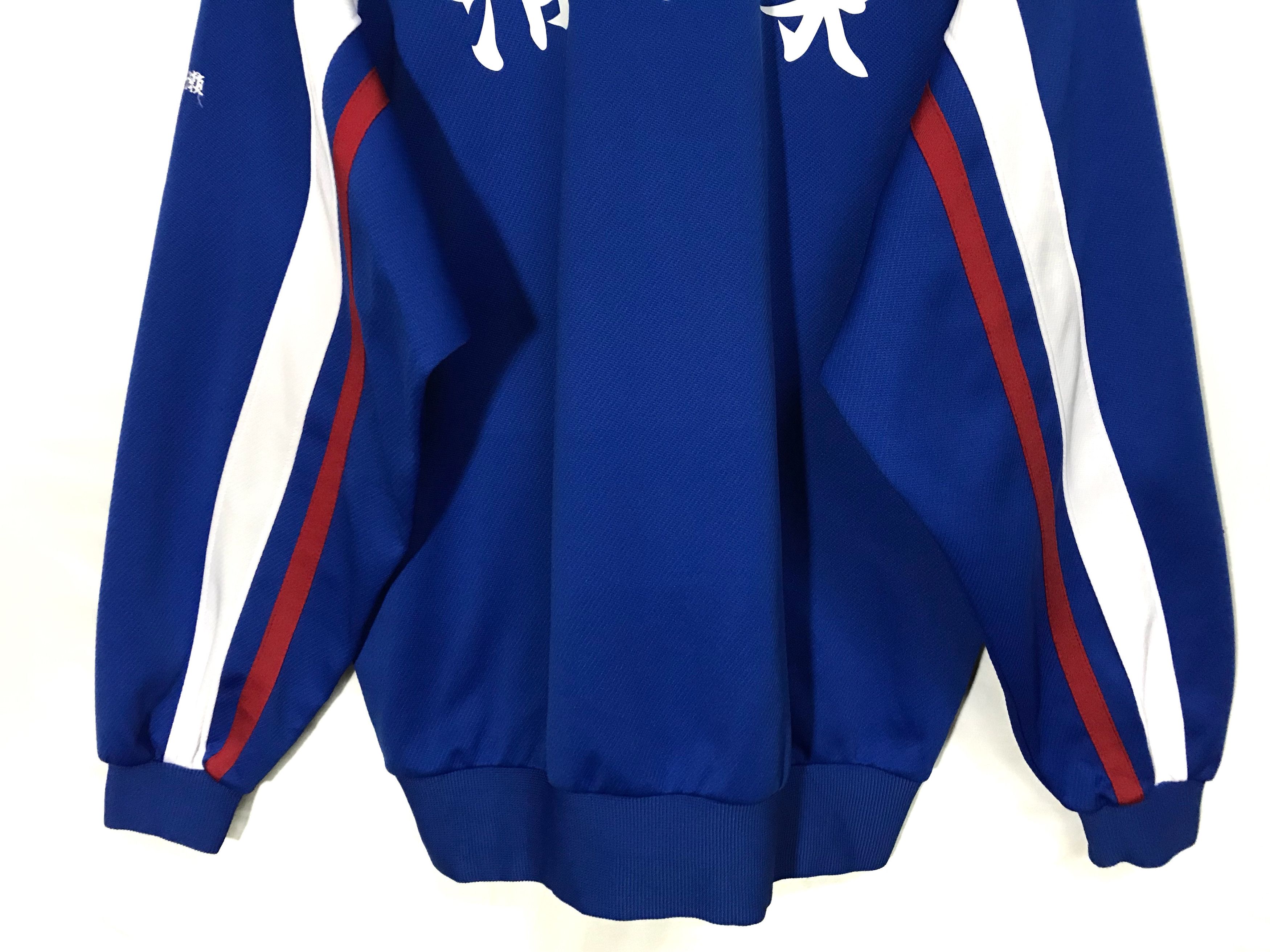 Nike Vintage Nike Button Snap Sweater Jacket Size US L / EU 52-54 / 3 - 12 Thumbnail