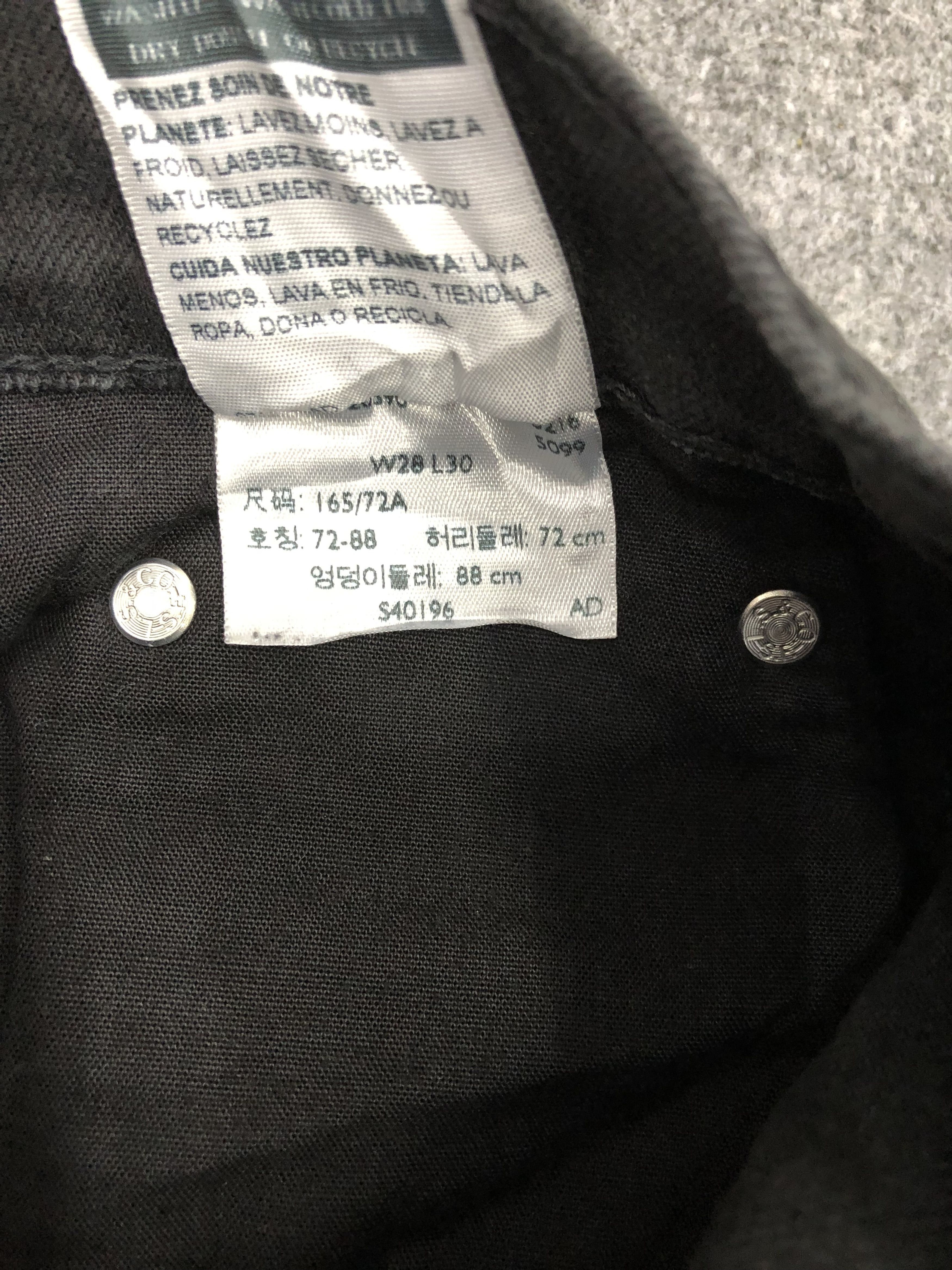 Levi's Vintage Levis Jeans DP0950 Size US 27 - 3 Thumbnail
