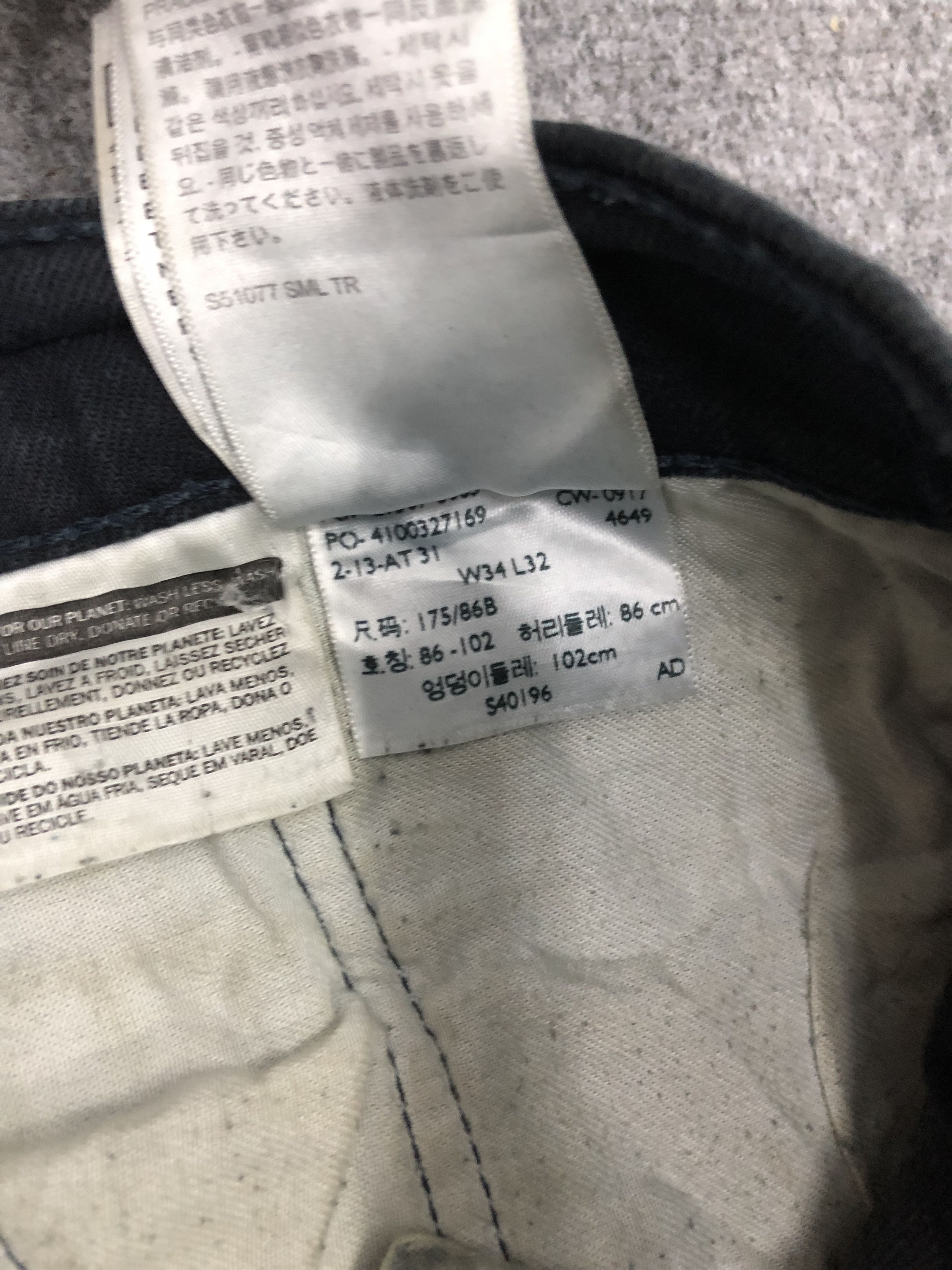 Levi's Vintage Levis 502 Jeans DP0943 Size US 37 - 7 Thumbnail