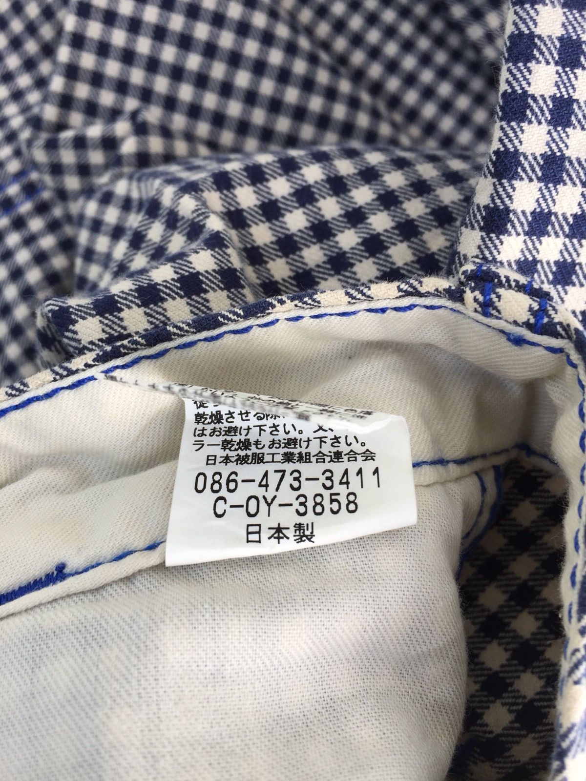 Japanese Brand × Johnbull JOHN BULL Houndstooth Checkered Workwear Trousers Pants Size US 27 - 8 Thumbnail