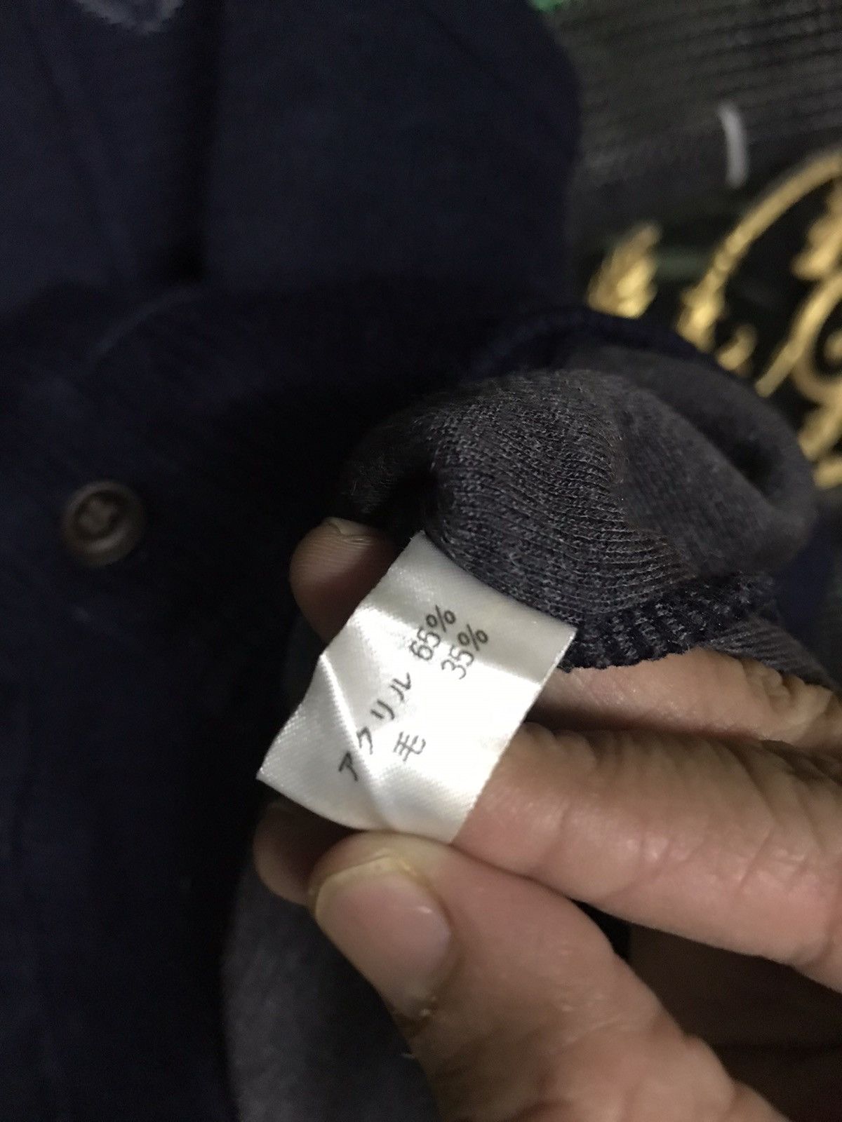 Lindbergh Lindbergh Vest Small Logo Size US M / EU 48-50 / 2 - 5 Thumbnail