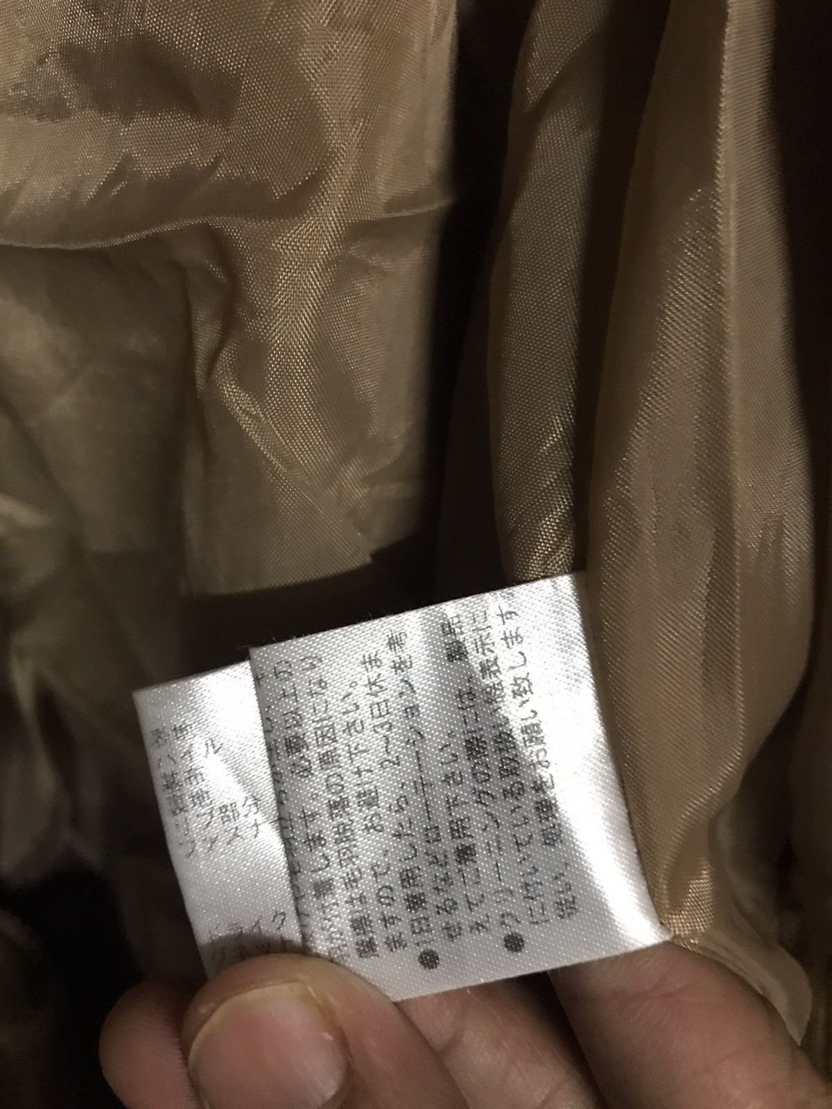 If Six Was Nine × The Unbranded Brand Mady Fleece Jaket Fullzip Size S / US 4 / IT 40 - 7 Thumbnail