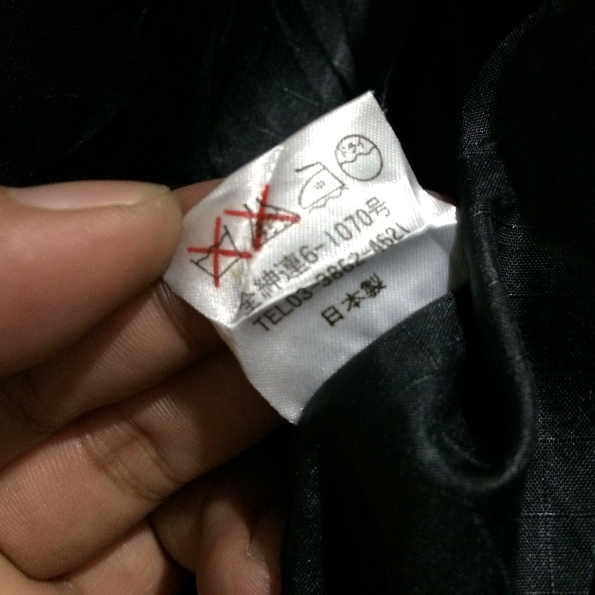 Paul Smith × R.Newbold Rare R. NewBold Wool Jacket Limited by Paul Smith Size US M / EU 48-50 / 2 - 10 Thumbnail