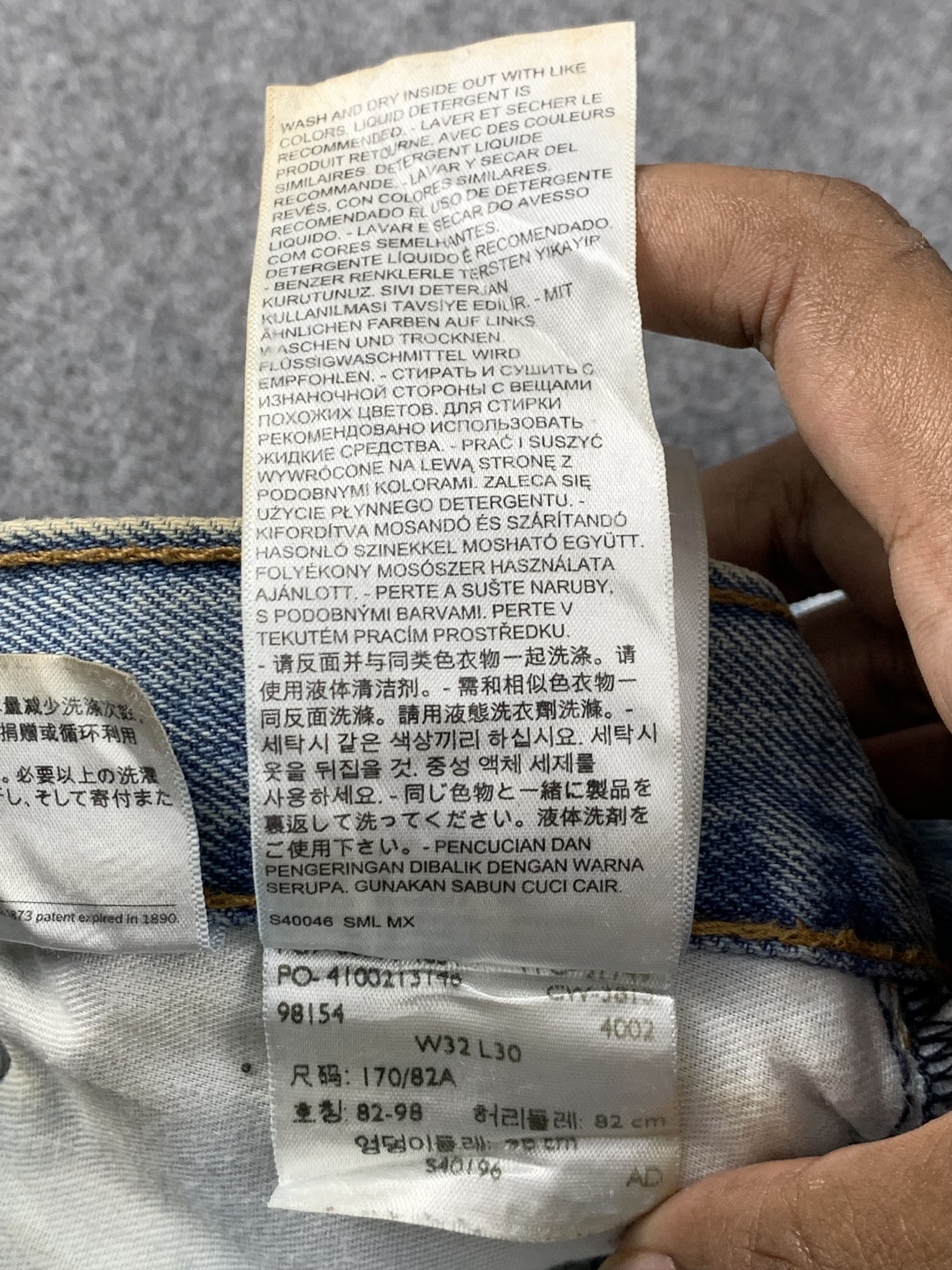 Levi's Vintage Levis 550 Light Wash Jeans DP2084 Size US 31 - 6 Thumbnail