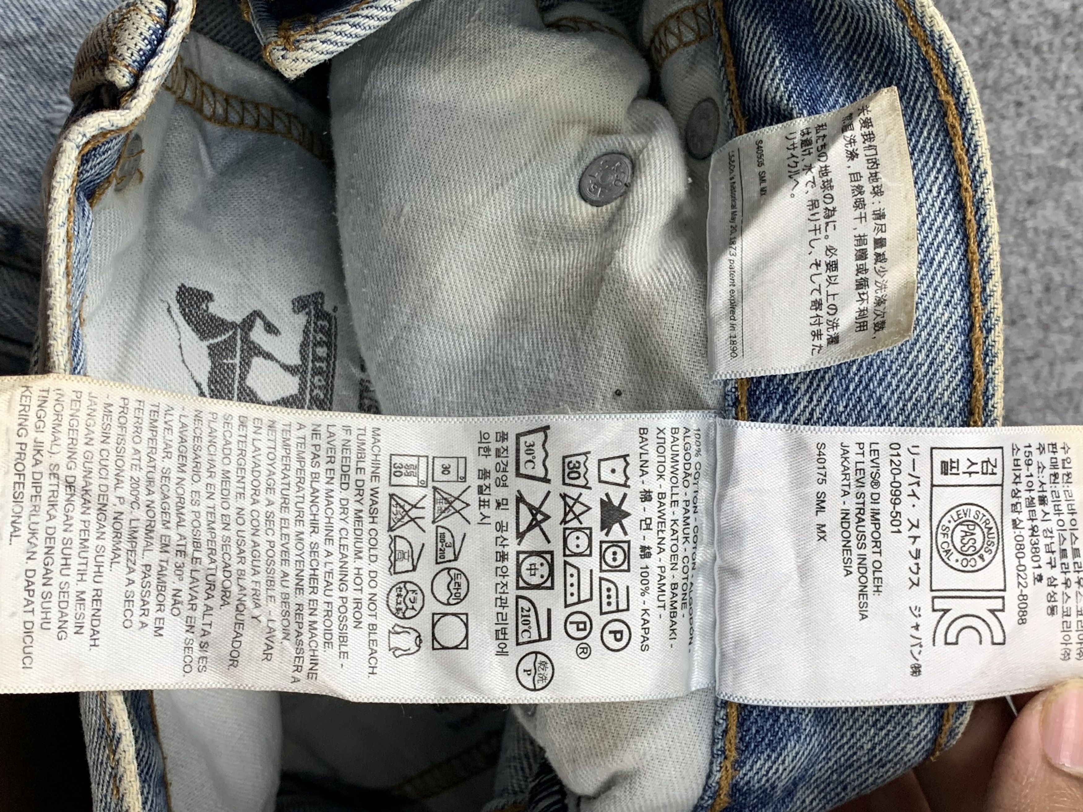 Levi's Vintage Levis 550 Light Wash Jeans DP2084 Size US 31 - 7 Thumbnail