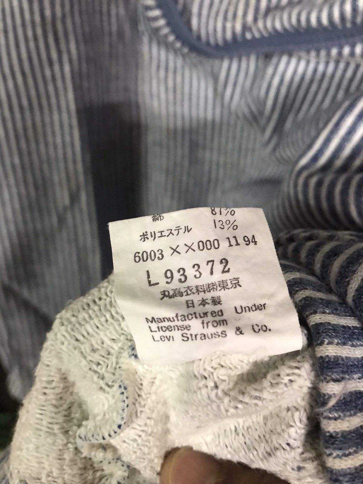 Levi's × Vintage Levis Hoodie Pullover Size M / US 6-8 / IT 42-44 - 8 Thumbnail