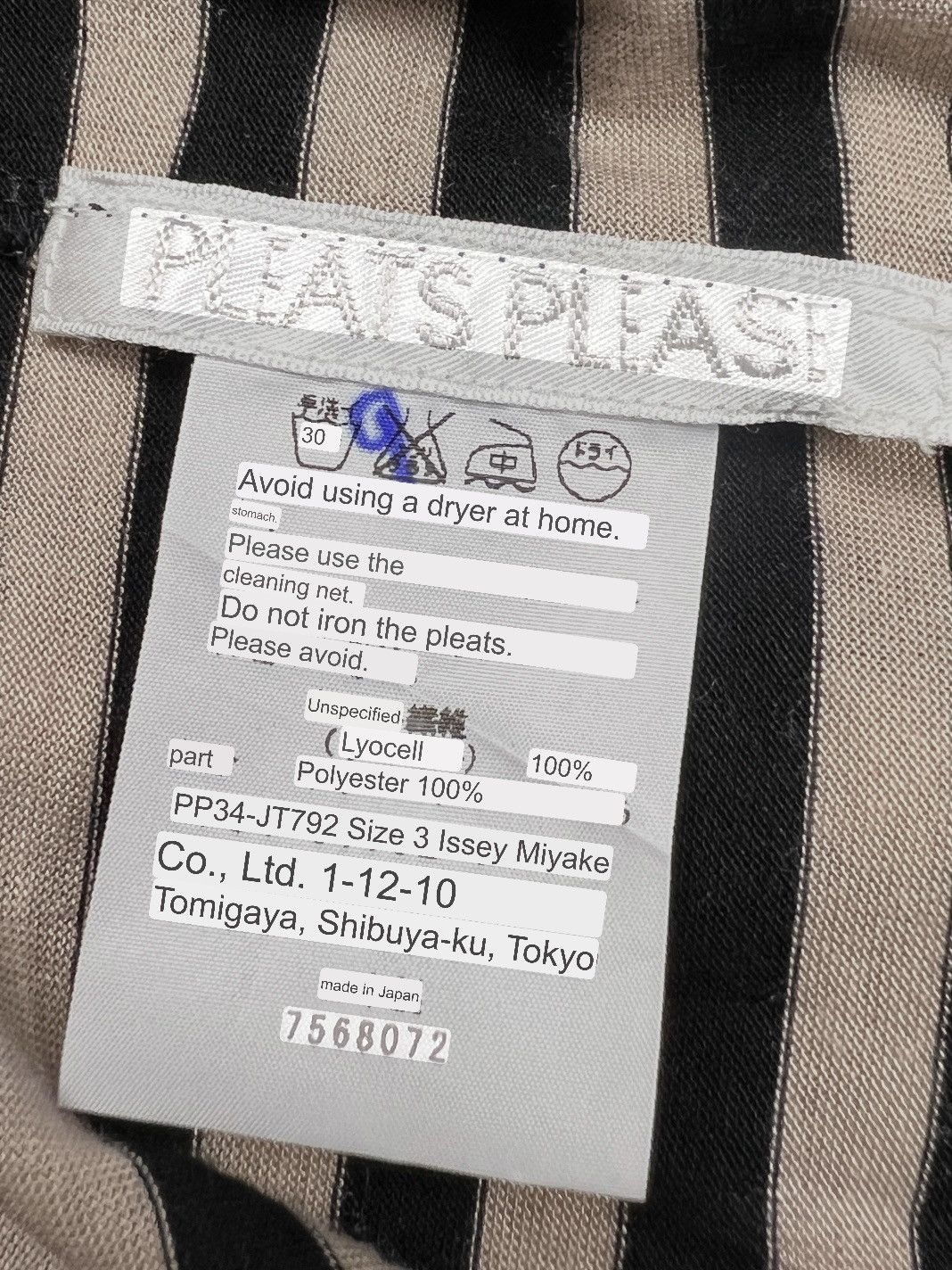 Pleats Please Issey Miyake Pleats Please by Issey Miyake Baggy Oversized Shirt Size L / US 10 / IT 46 - 9 Thumbnail