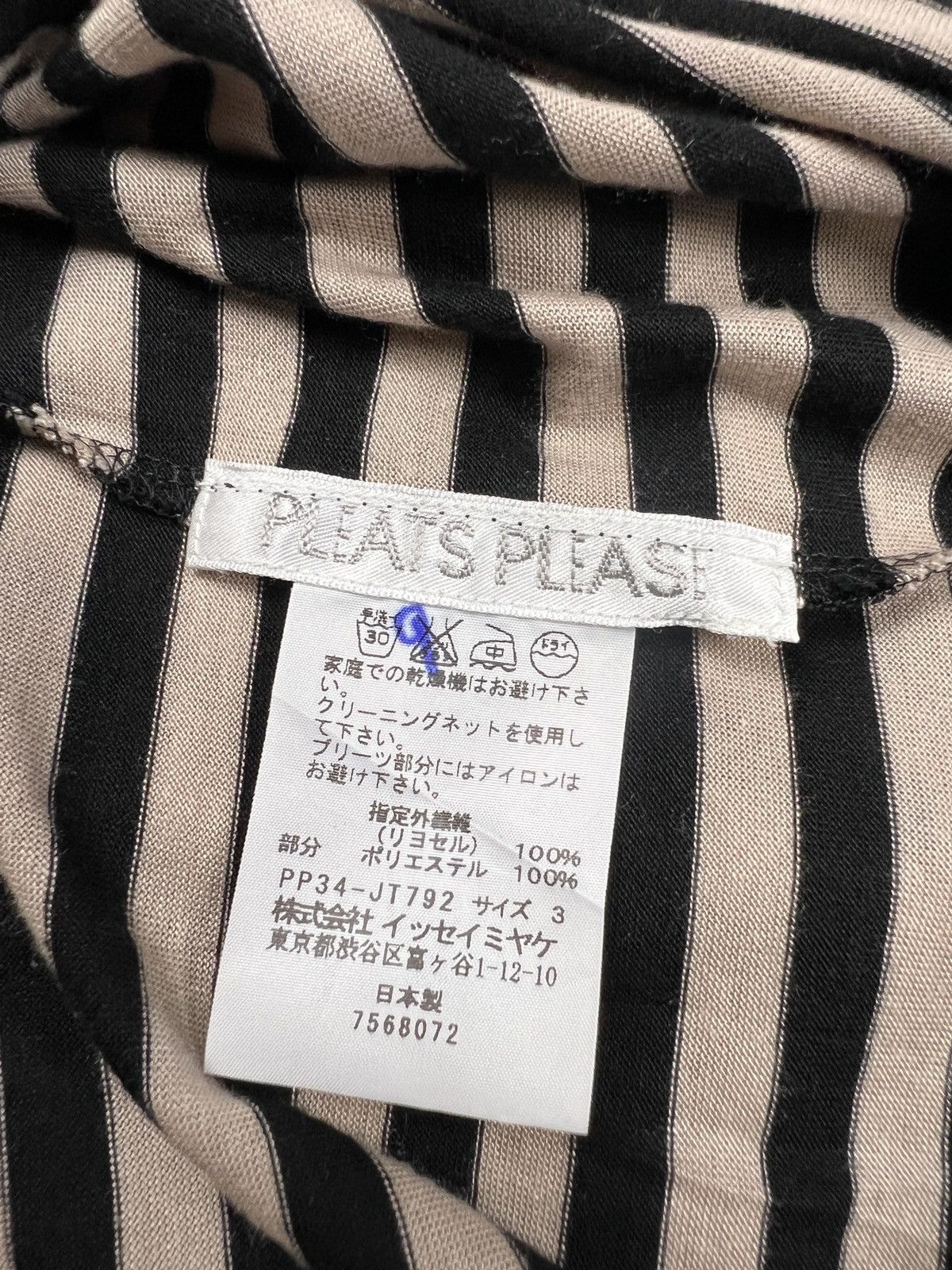 Pleats Please Issey Miyake Pleats Please by Issey Miyake Baggy Oversized Shirt Size L / US 10 / IT 46 - 8 Thumbnail