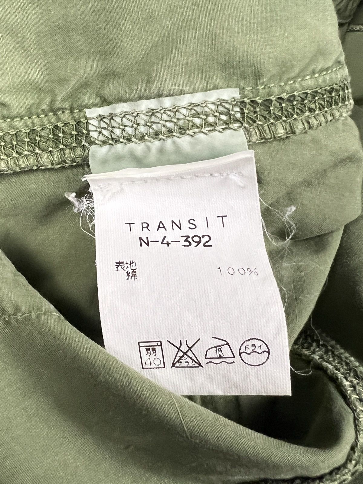 Transit Transit Par Such 🇮🇹 Tactical Parachute Cargo Pants Size 29" - 11 Thumbnail
