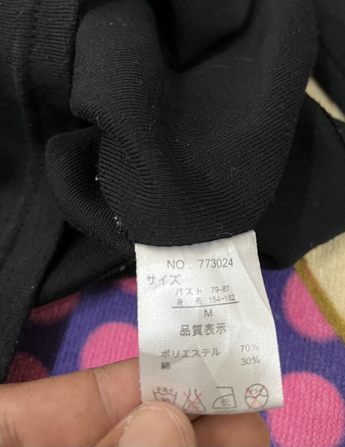 Japanese Brand 💸BindingOffer💸 Japanese Brand S.H.C Long Sleeve Women Shirt Size XS / US 0-2 / IT 36-38 - 9 Thumbnail