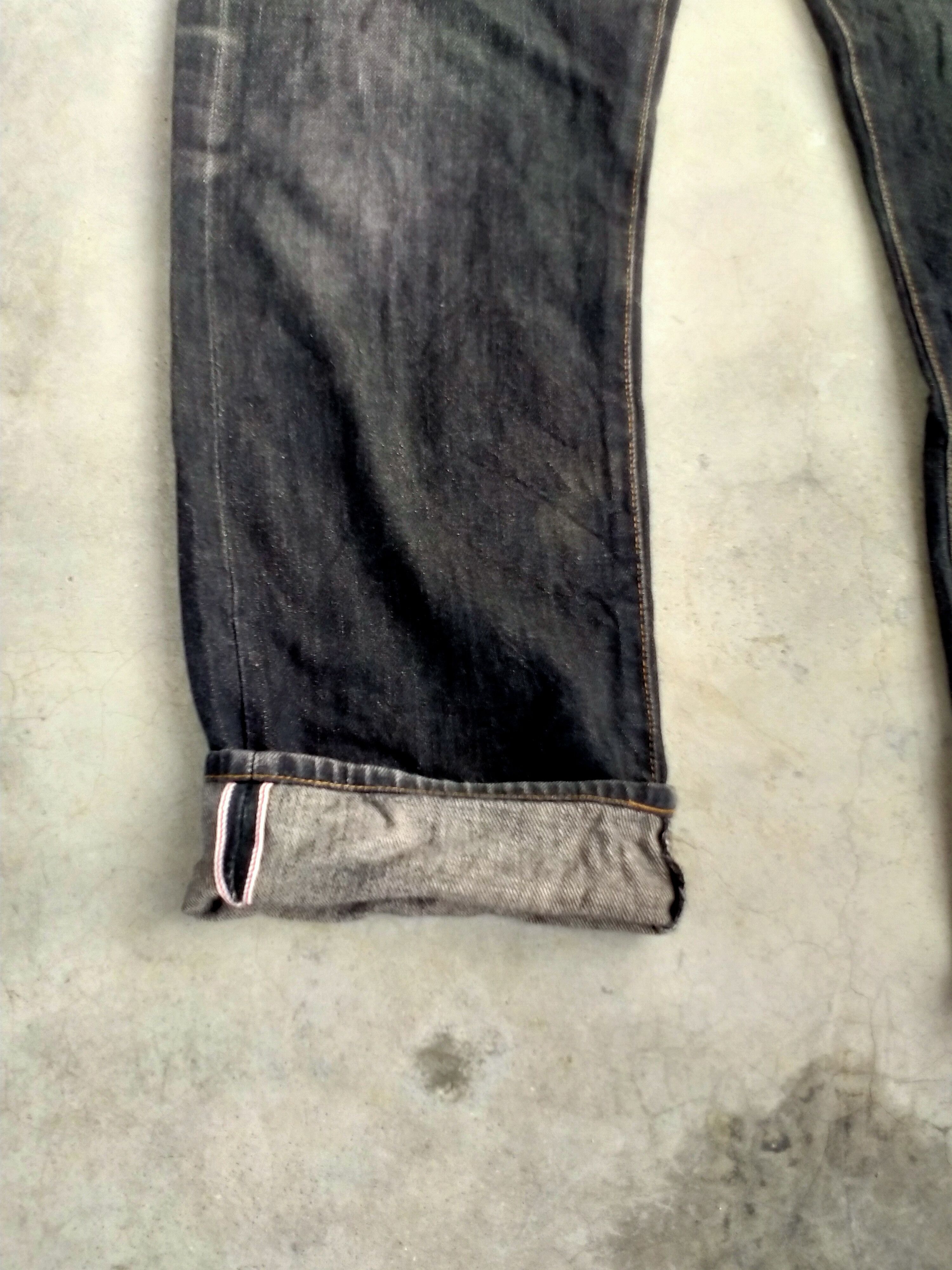 Uniqlo DISTRESSED UNIQLO PREMIUM SELVEDGE DENIM Size US 33 - 6 Thumbnail