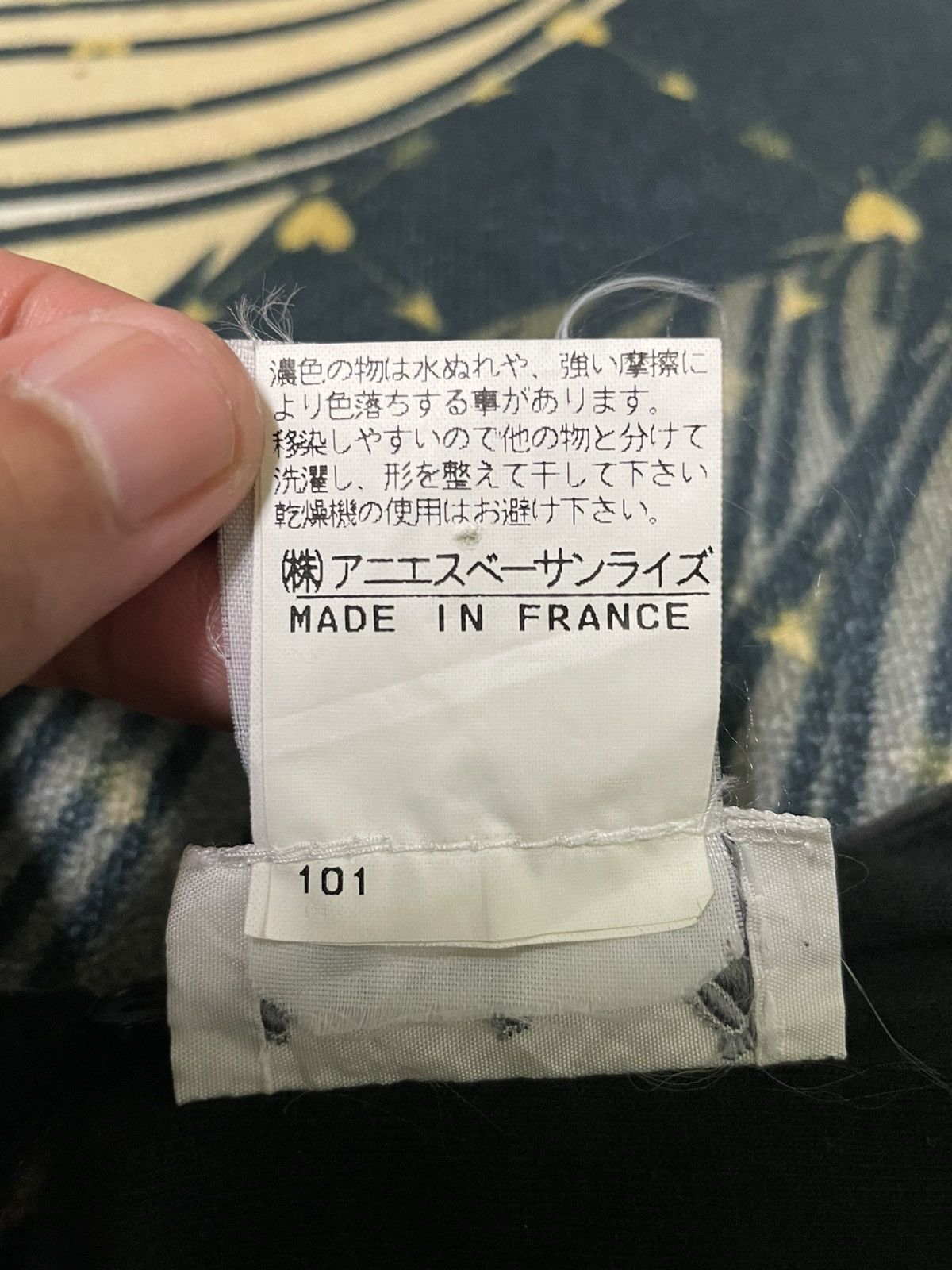 Designer × Vintage × agnes b. Vintage Aguis Homme Paris Dress Size M / US 6-8 / IT 42-44 - 5 Thumbnail